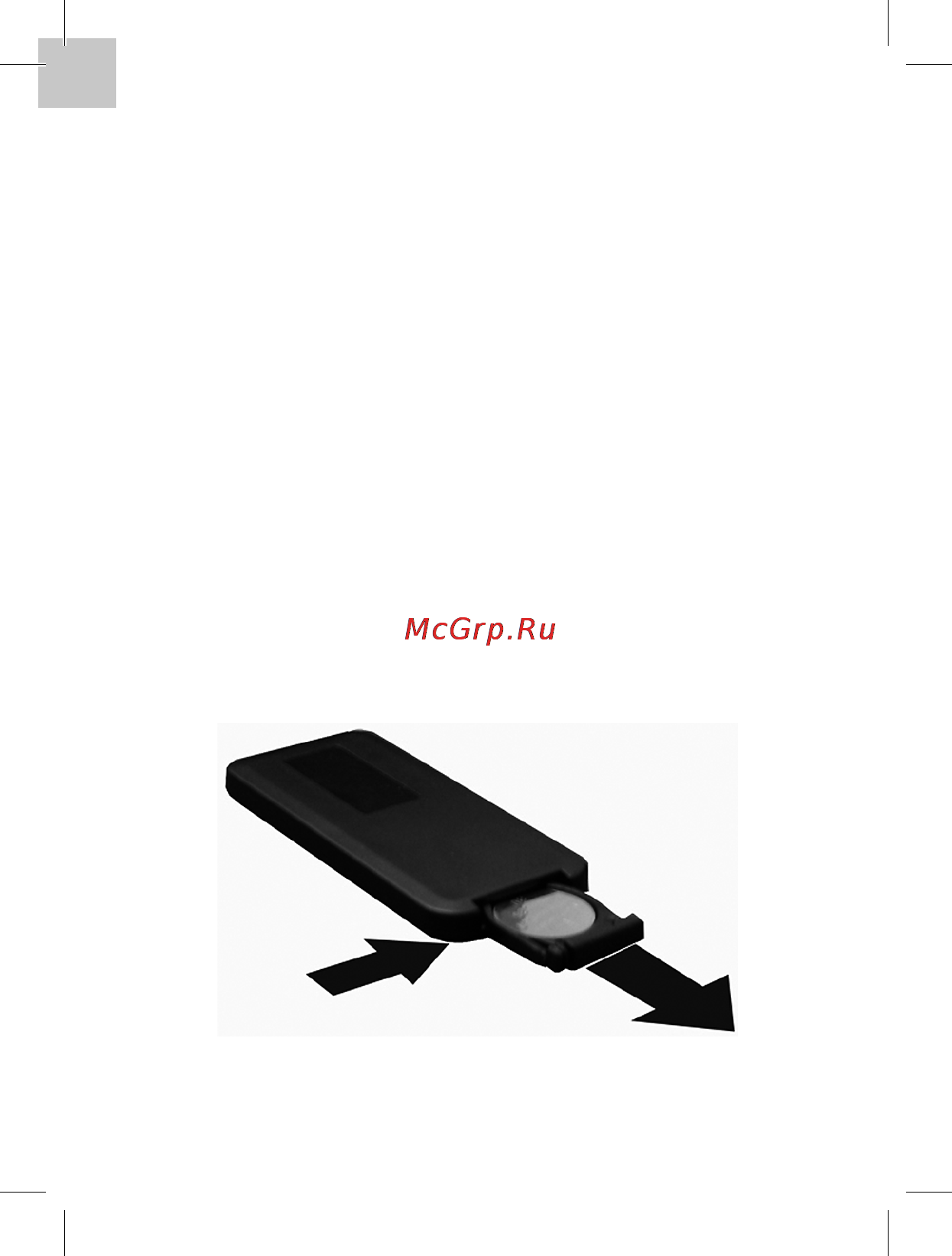 Acme F200-01 CAR FM TRANSMITTER Инструкция по эксплуатации онлайн [28/40] 79121