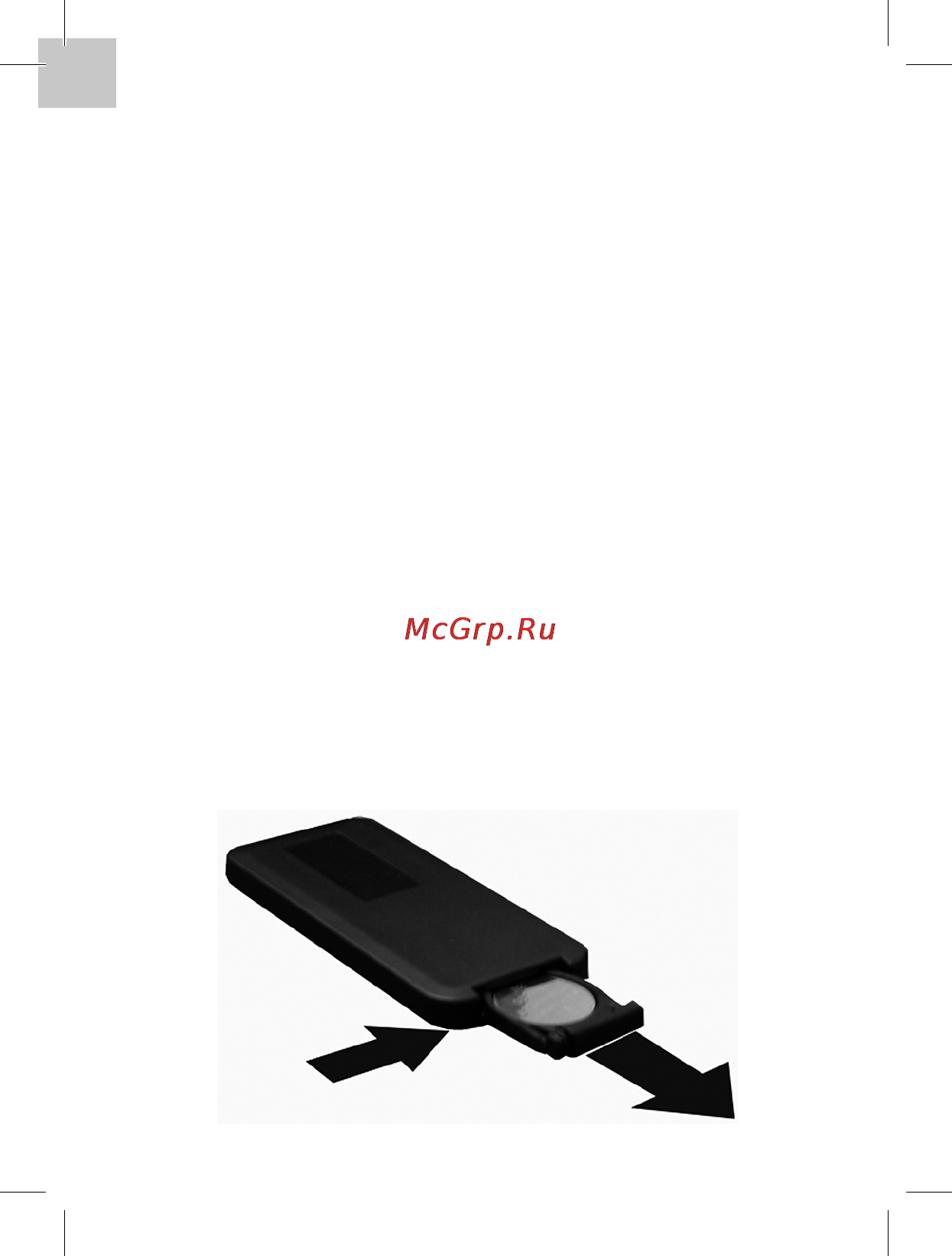 Acme F200-01 CAR FM TRANSMITTER Инструкция по эксплуатации онлайн [36/40] 79121