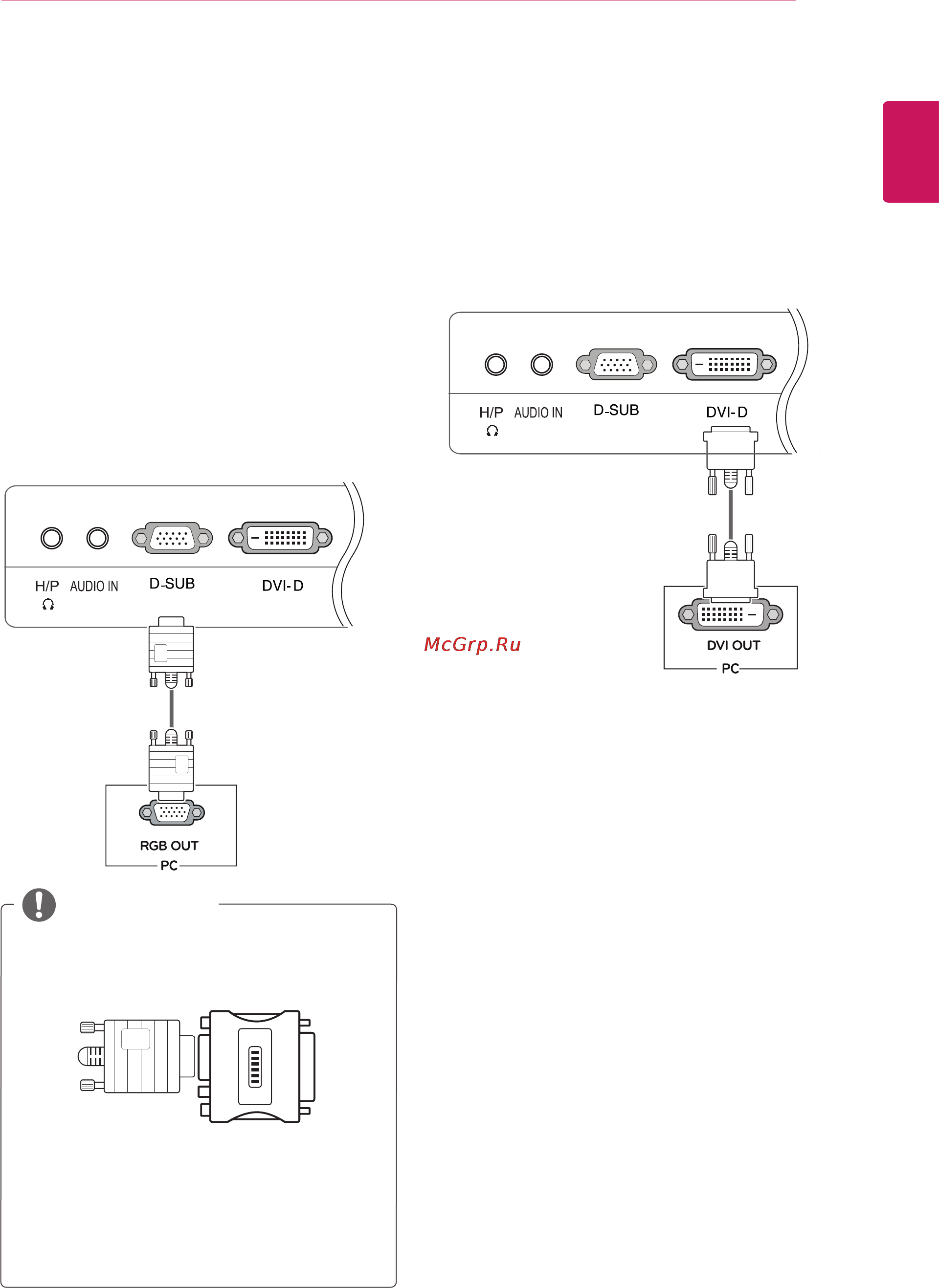 LG 22EB23TM [9/28] Подключение к pc