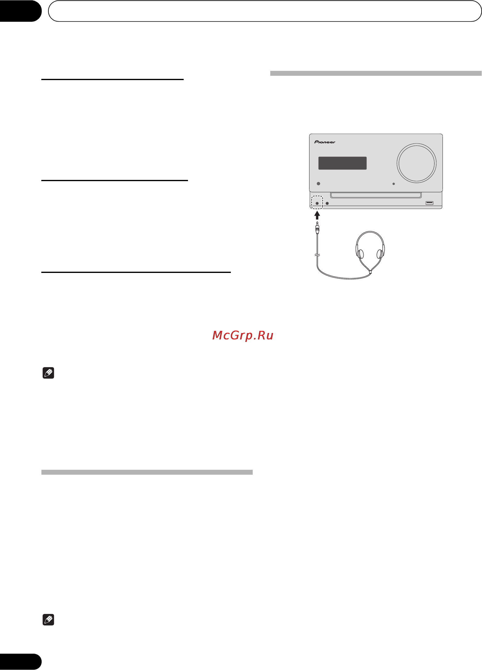 Pioneer X-CM31-W [14/36] Начало работы