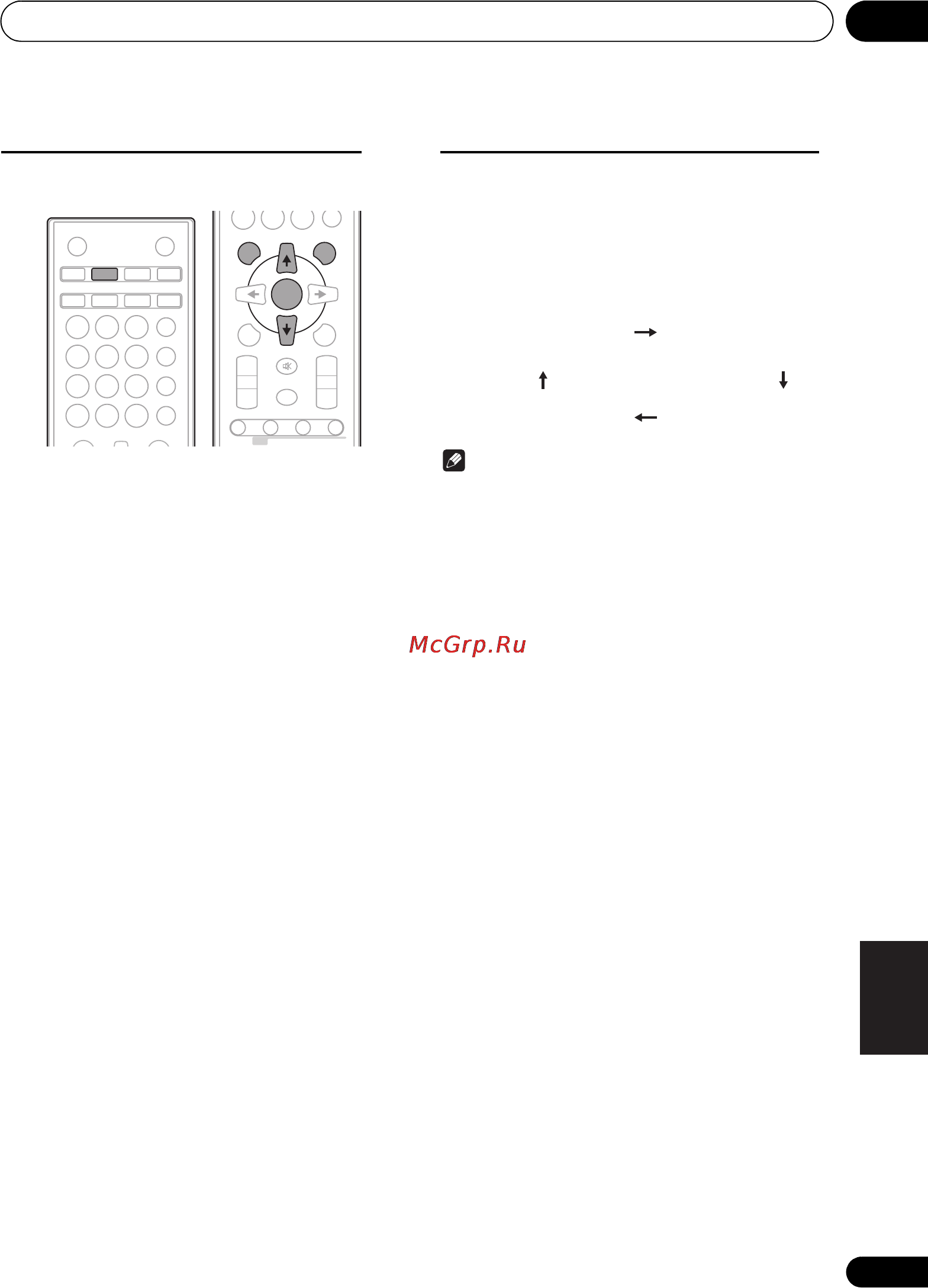 Pioneer X-CM31-W [21/36] X cm31_syxe8_ru book 21 ページ ２０１２年６月７日 木曜日 午後２時４４分