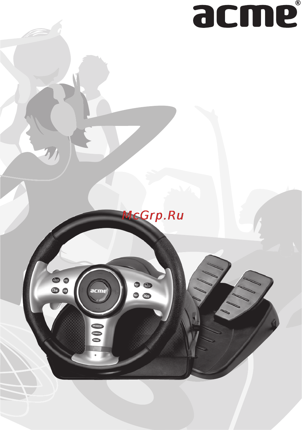 Acme EXTREME RALLY RACING WHEEL Инструкция по эксплуатации онлайн