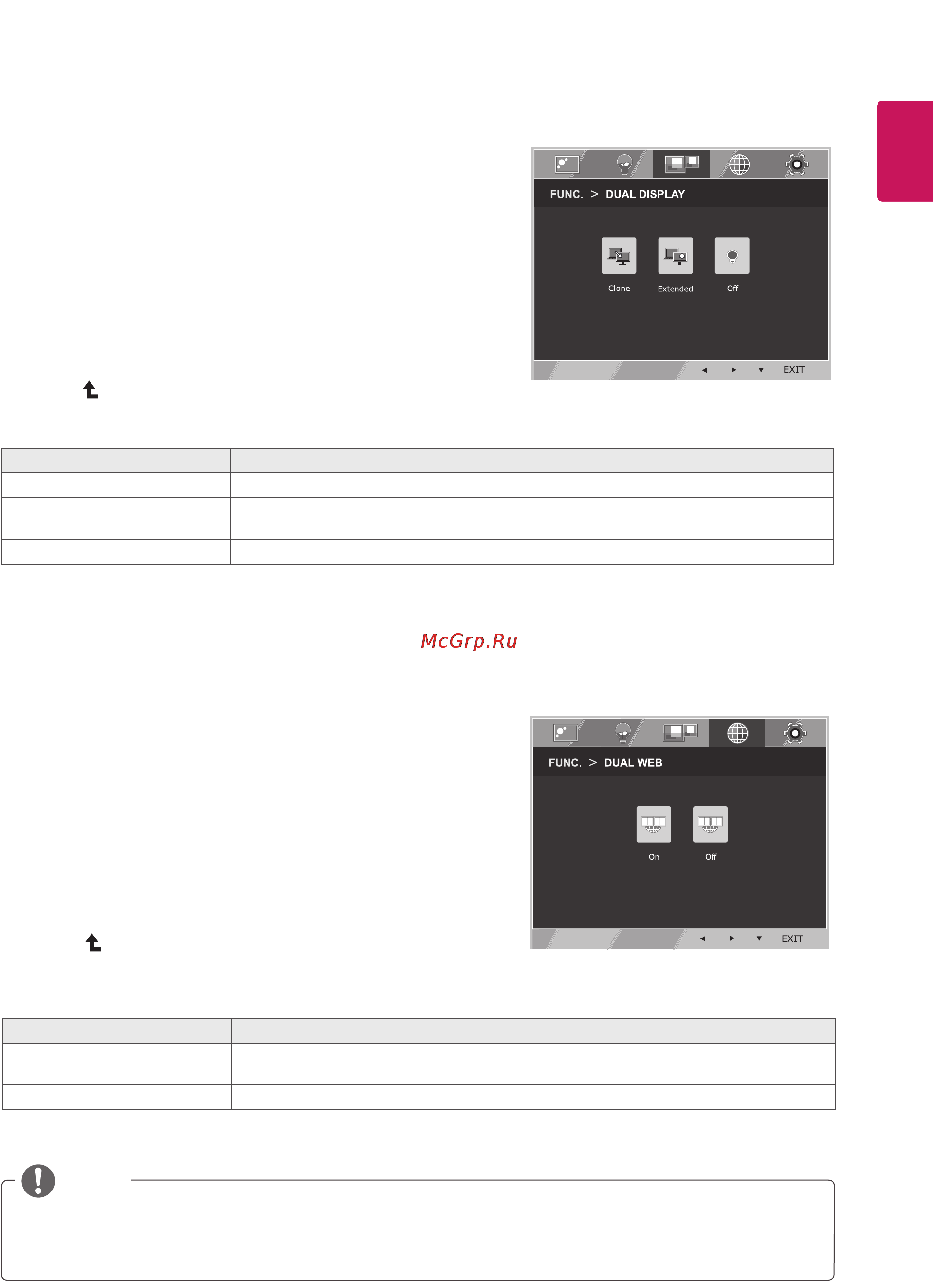 LG 22EN43VQ-B [21/31] Dual display