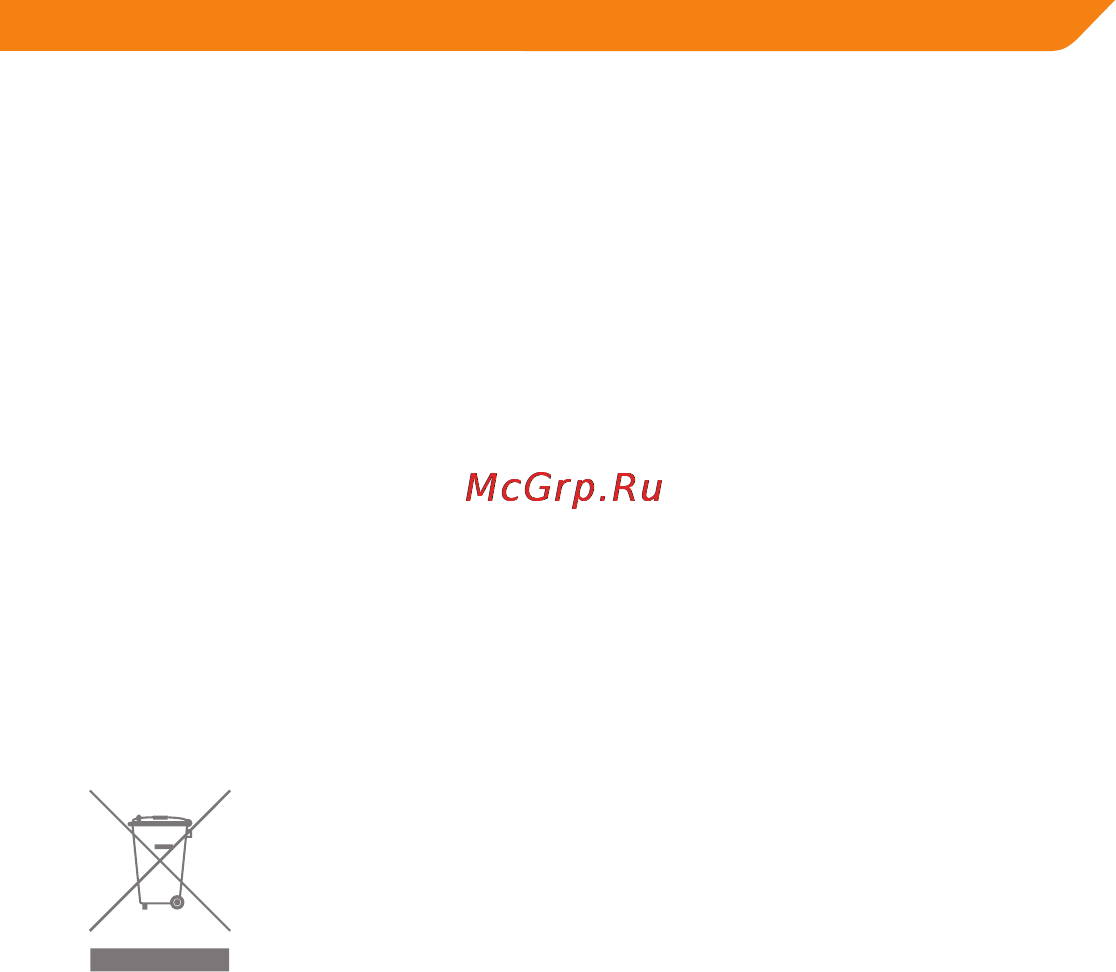 Acme GA05 DIGITAL [15/88] Trikčių šalinimas
