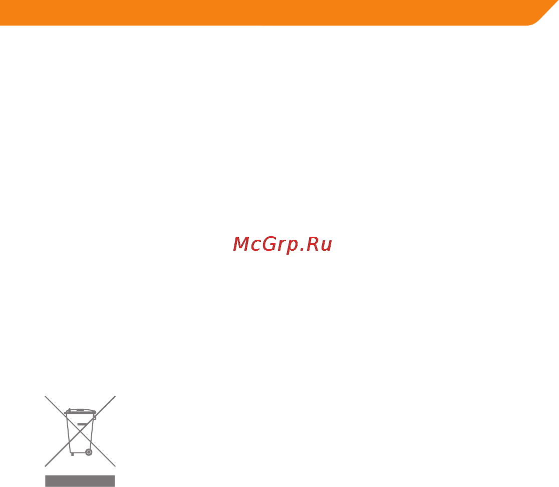Acme GA05 DIGITAL [63/88] Отстраняване на неизправности