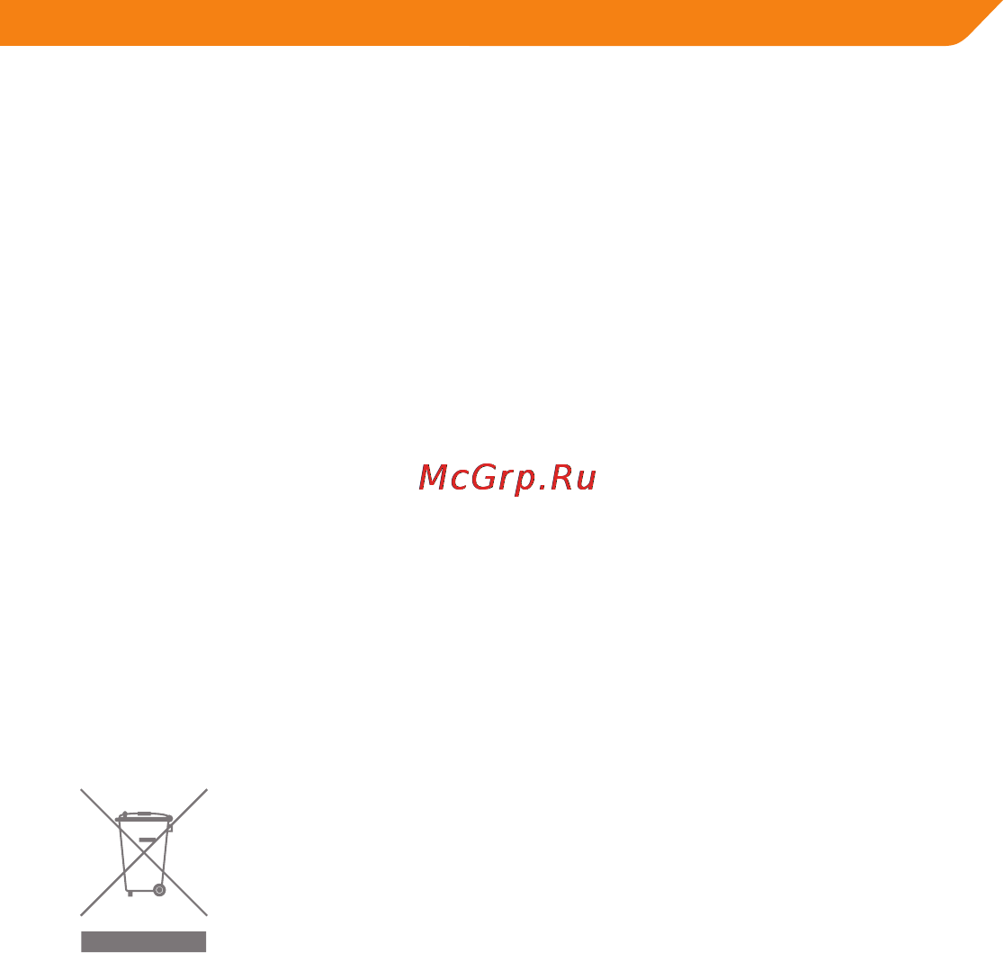 Acme GA05 DIGITAL [69/88] Выявление и устранение неисправностей