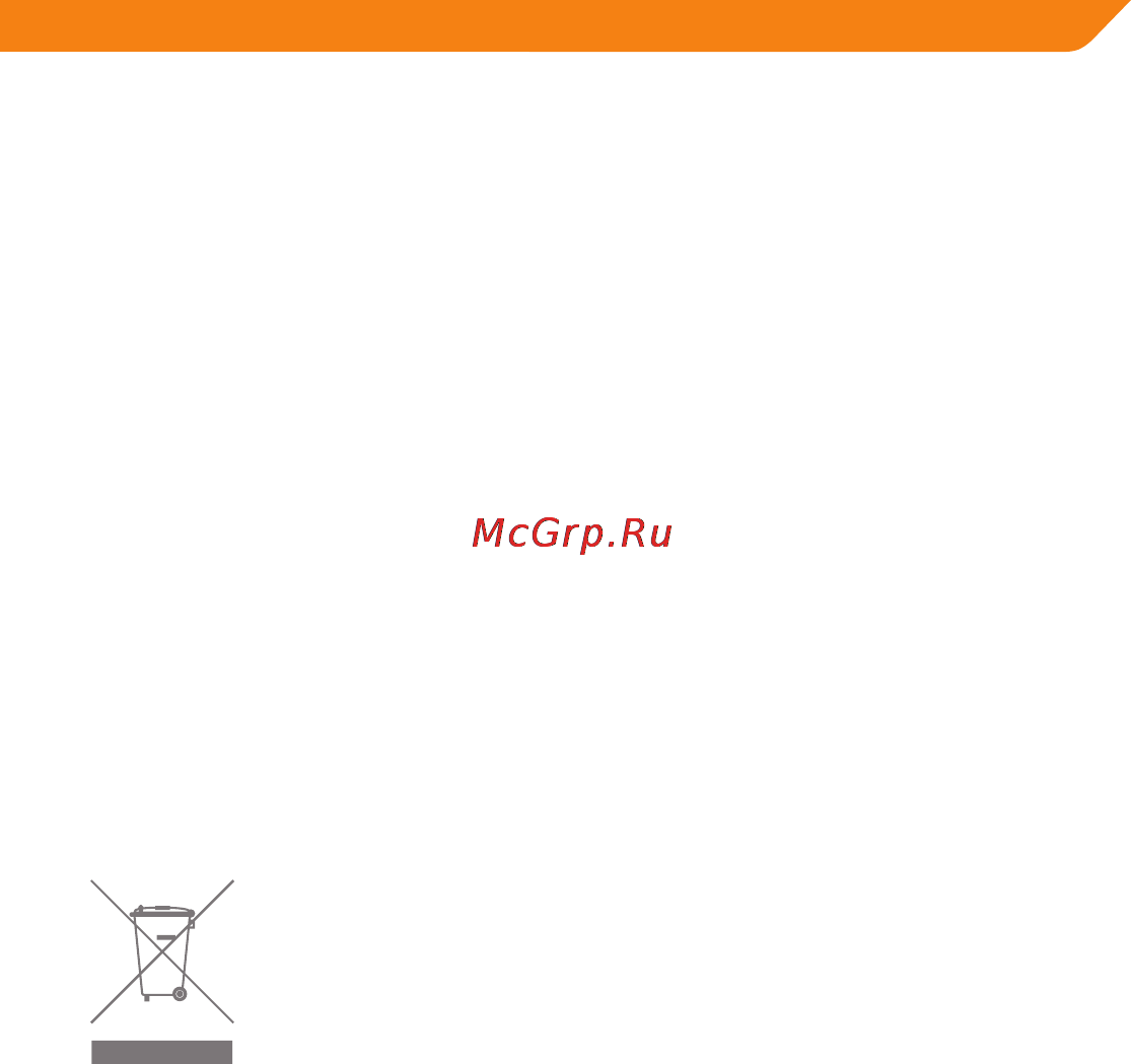Acme GA05 DIGITAL [75/88] Виявлення і усунення несправностей