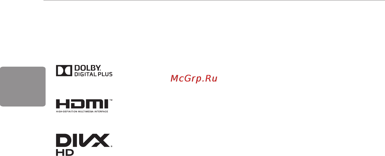 LG 22MT45V-WZ [40/76] Інформація про програмне забезпечення з відкритим кодом