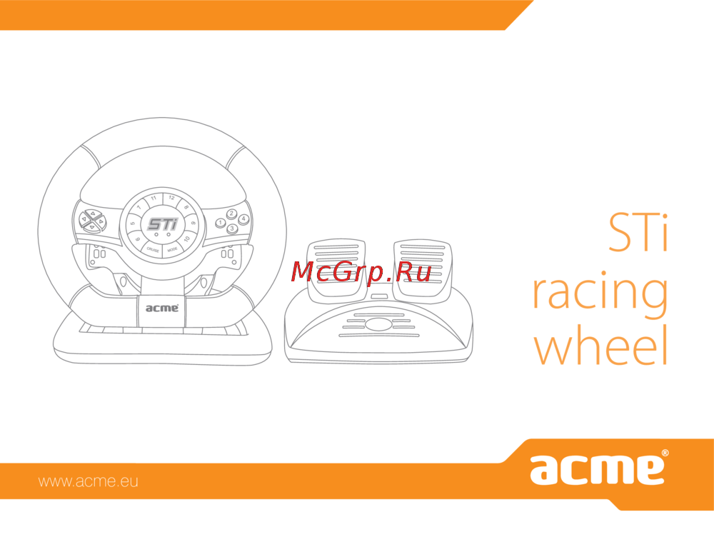 Acme STI RACING WHEEL [11/186] Vibration test