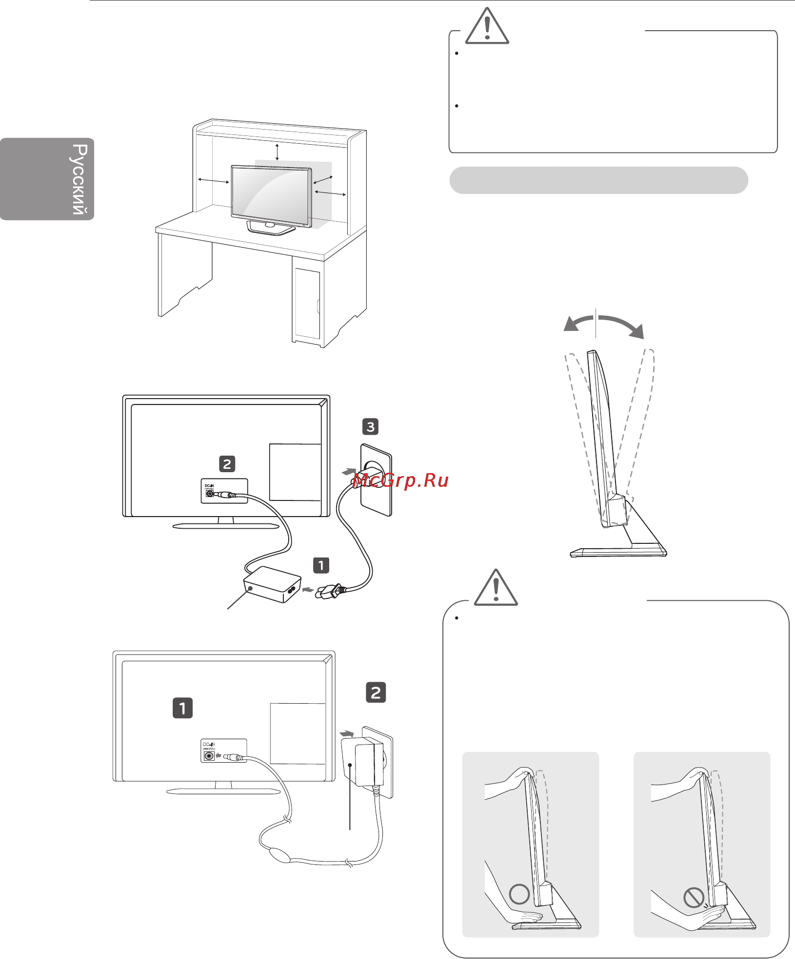 LG 23mt55v-pz 23