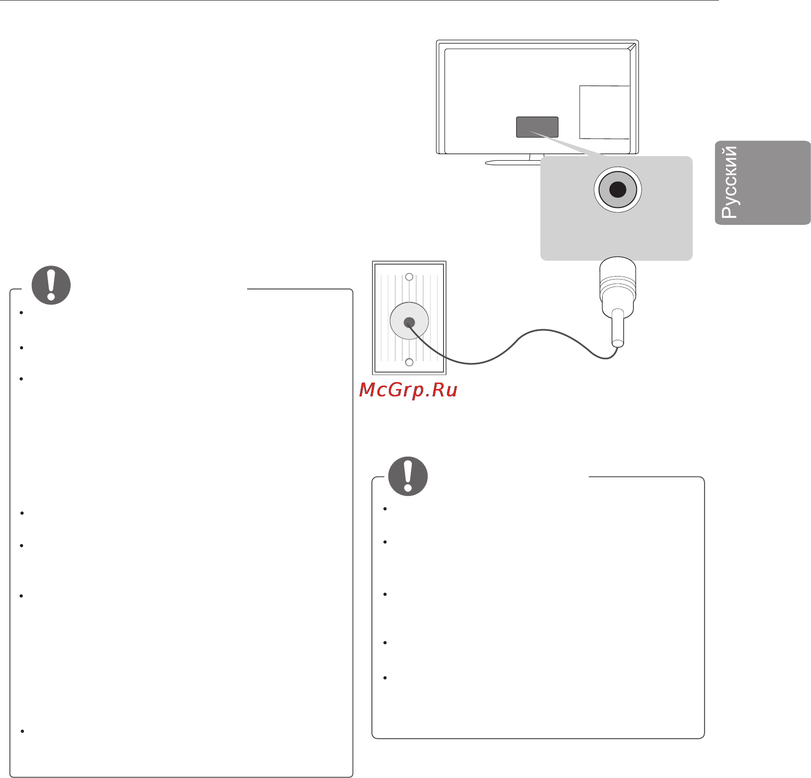 LG 24mt55v-pz 24