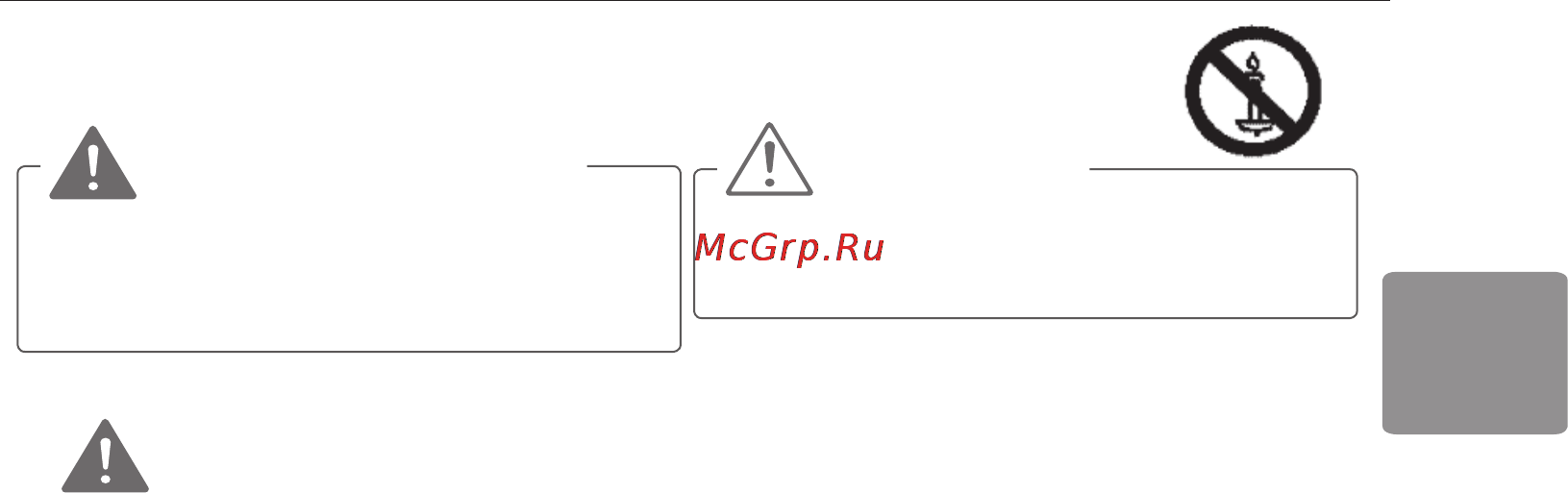 LG 22MT55V-PZ [35/68] Правила техніки безпеки