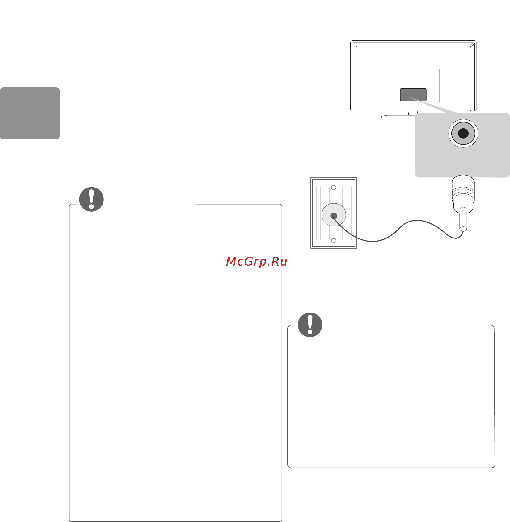 LG 22MT55V-PZ [48/68] Підключення