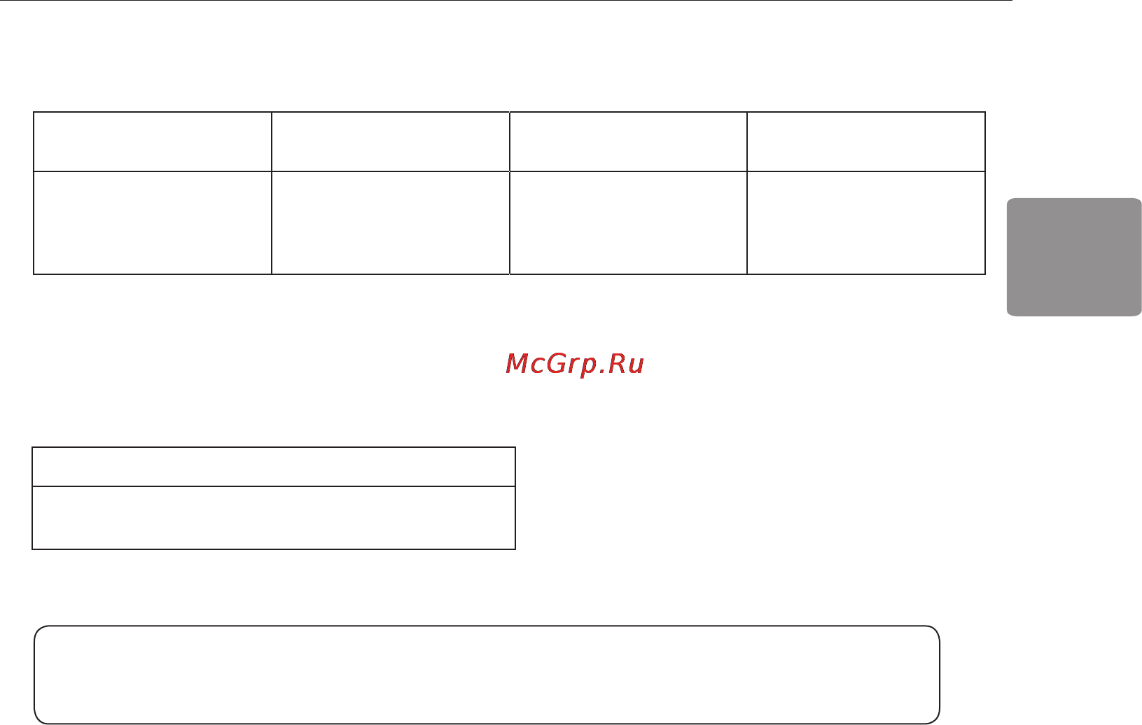 LG 23mt55v-pz 23