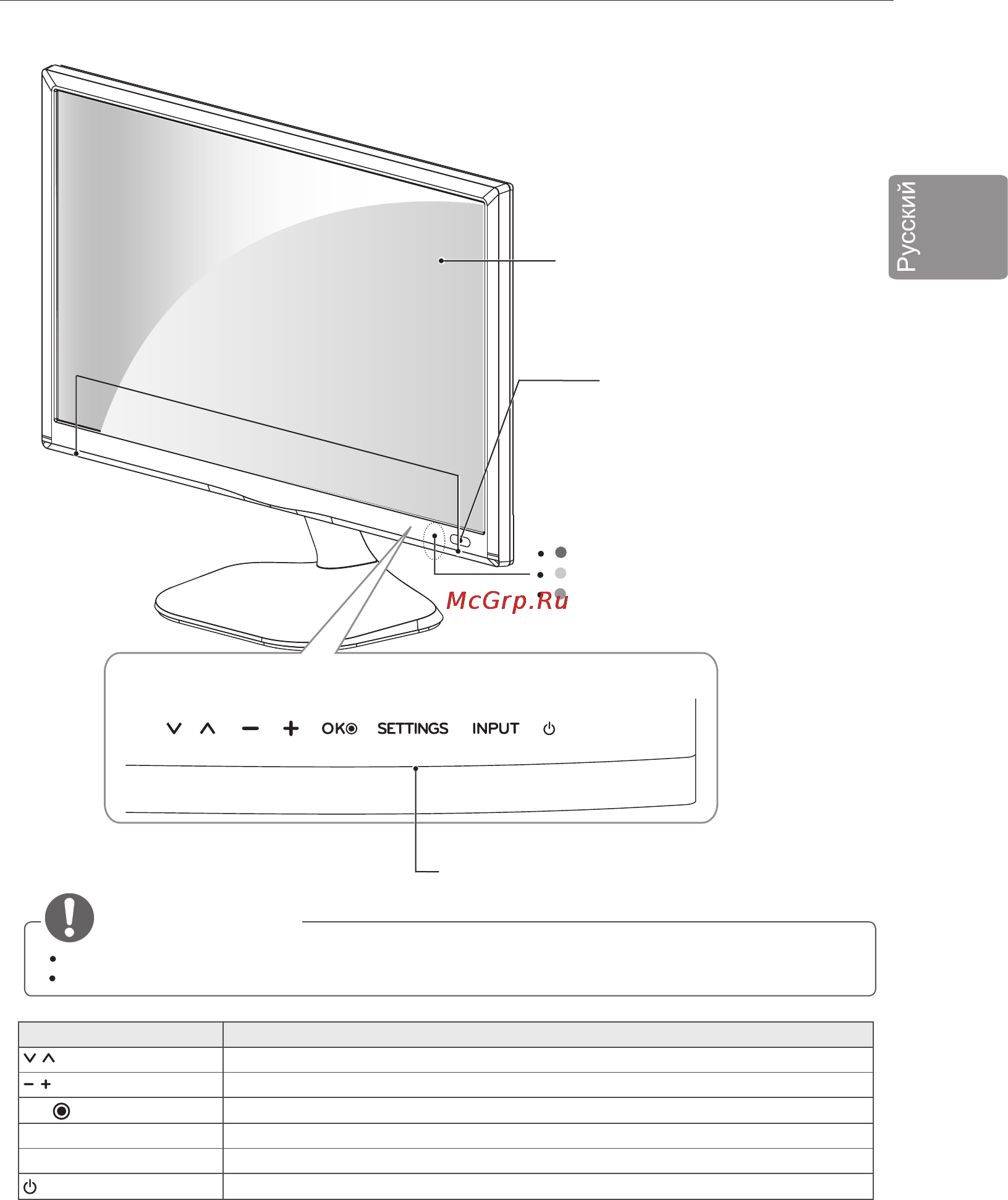LG 24mt55v-pz 24