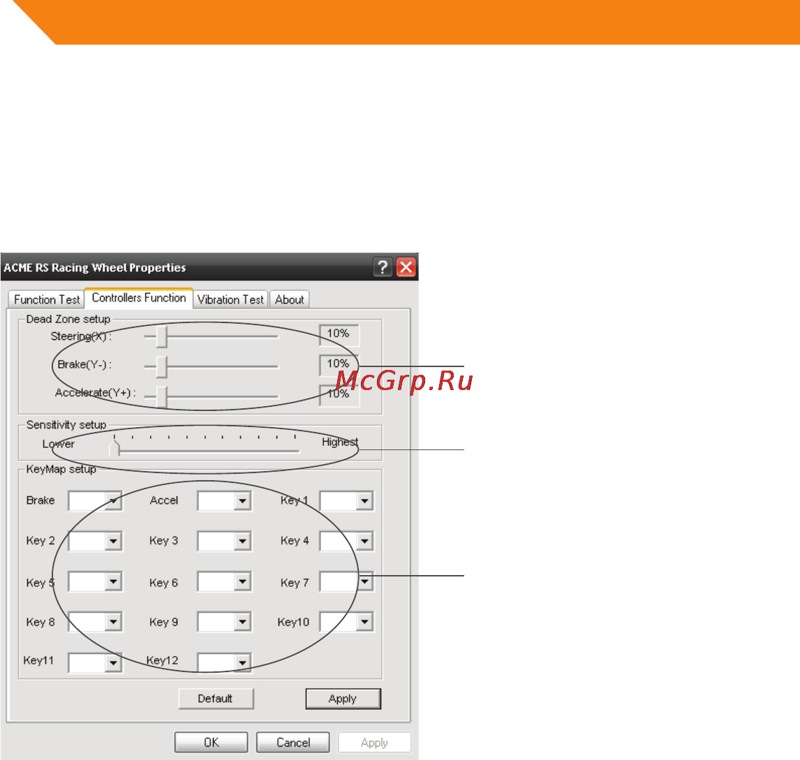 Acme RS RACING WHEEL Инструкция по эксплуатации онлайн [108/160] 79145