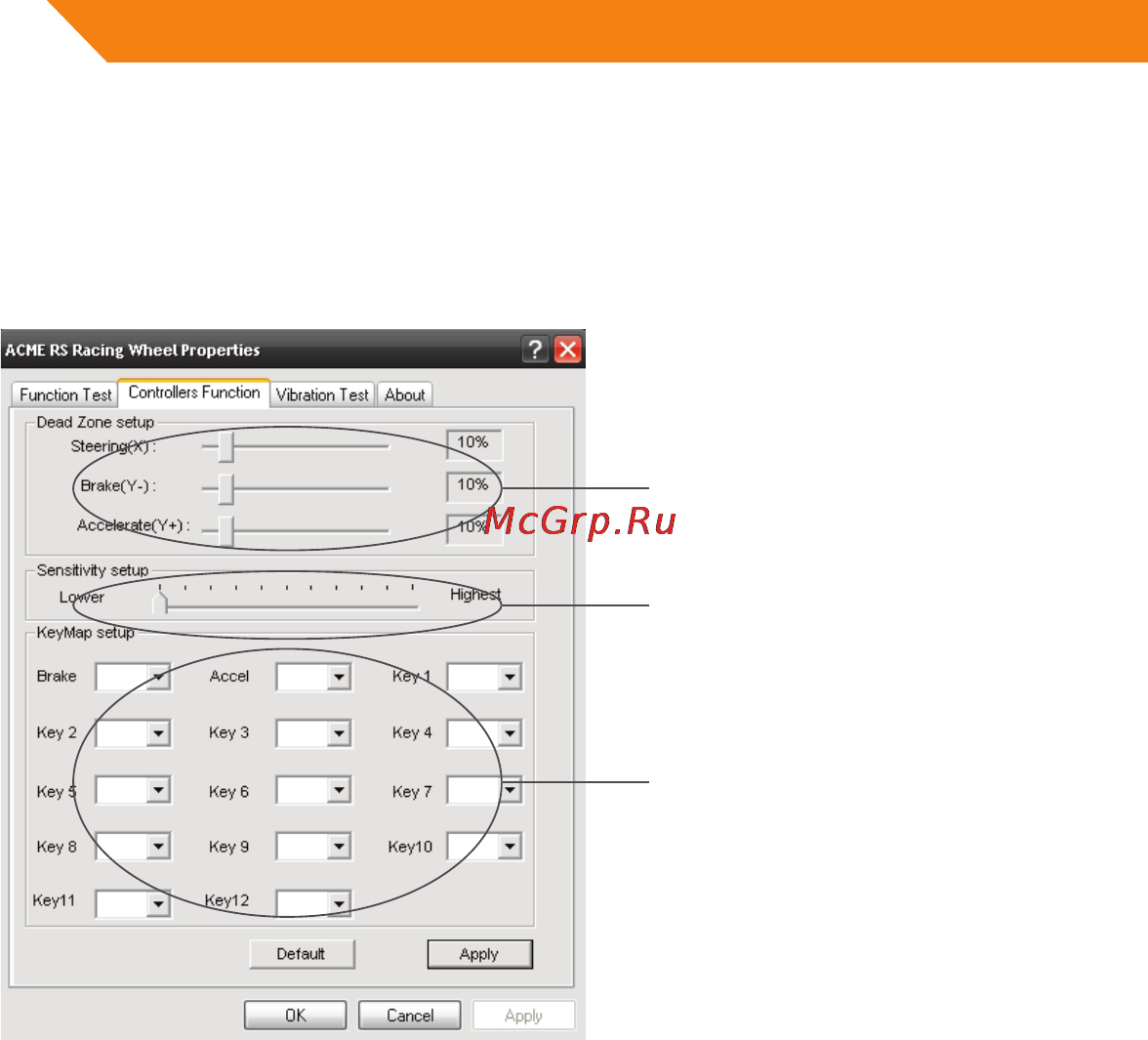 Acme RS RACING WHEEL Инструкция по эксплуатации онлайн [130/160] 79145