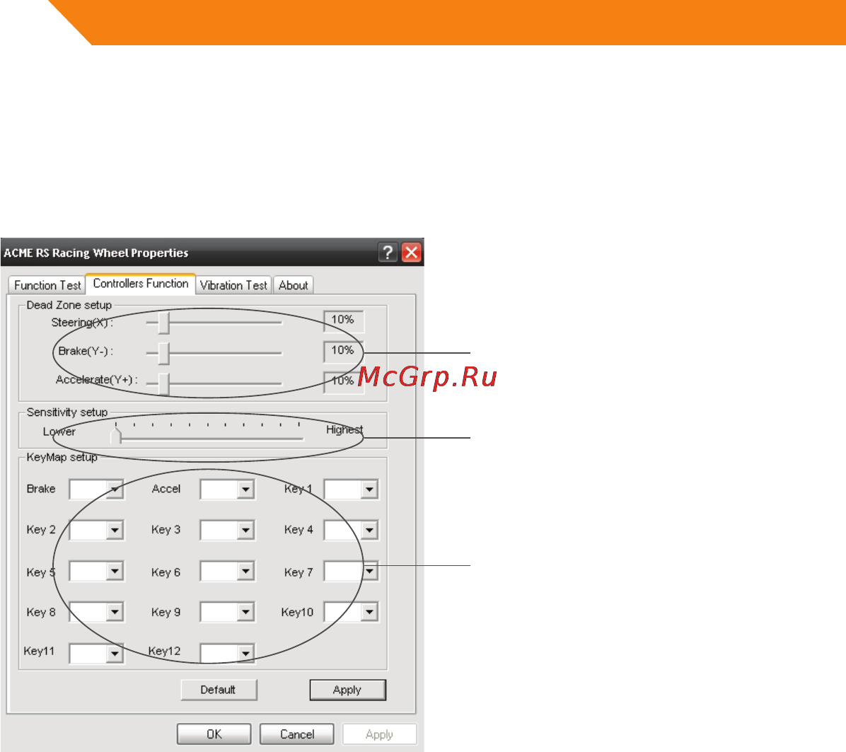 Acme RS RACING WHEEL Инструкция по эксплуатации онлайн [20/160] 79145