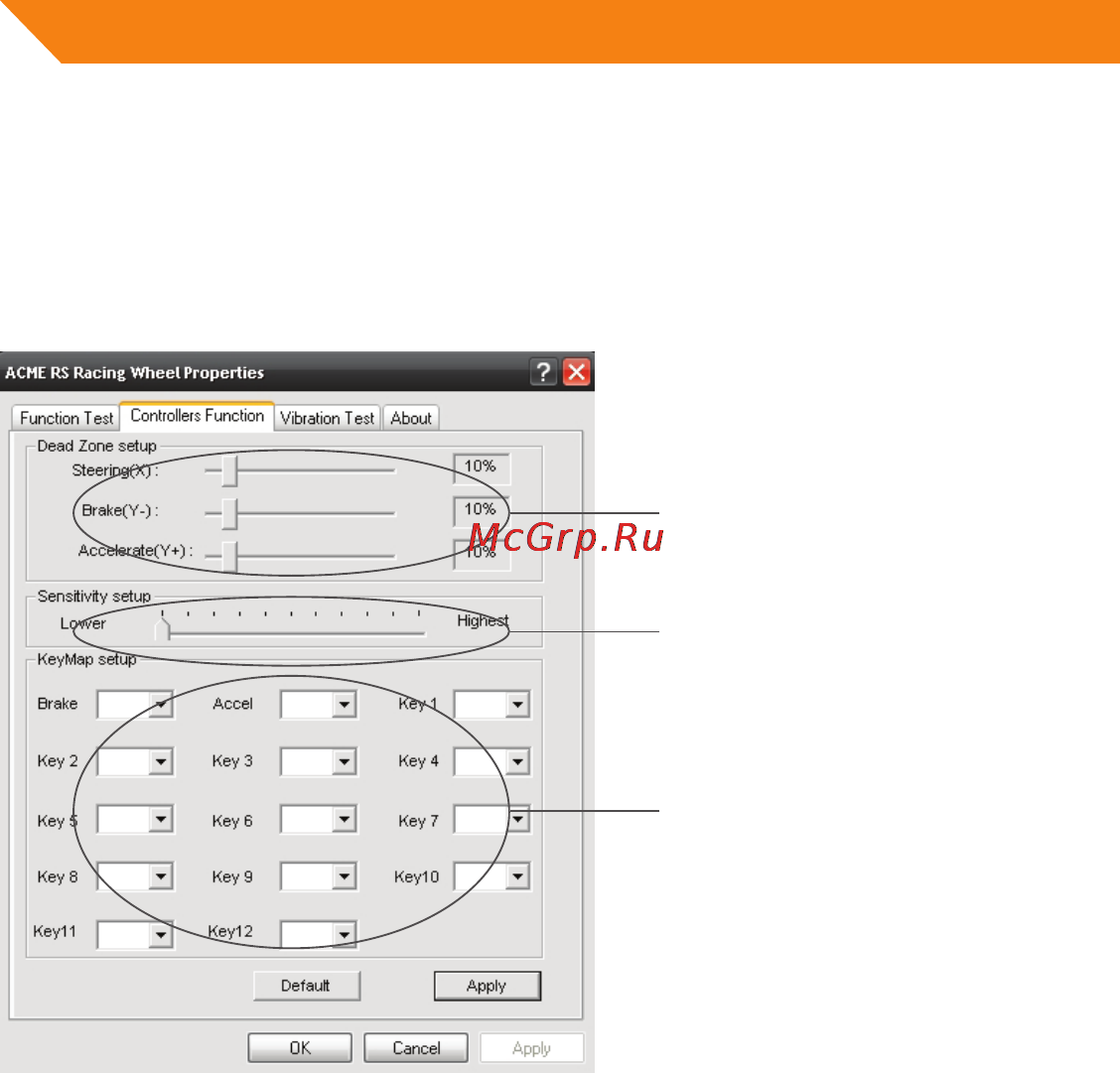Acme RS RACING WHEEL Инструкция по эксплуатации онлайн [42/160] 79145