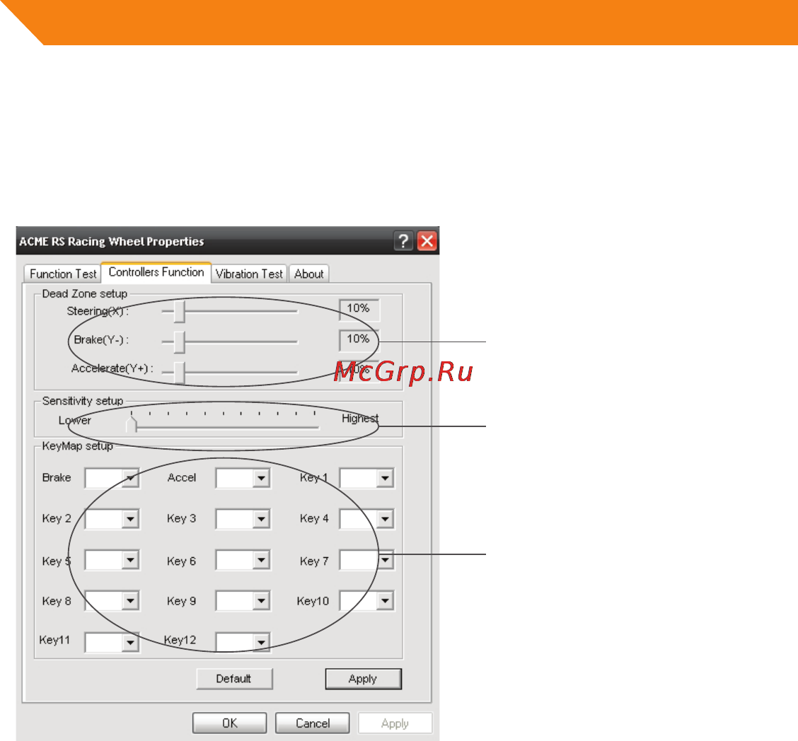 Acme RS RACING WHEEL Инструкция по эксплуатации онлайн [64/160] 79145