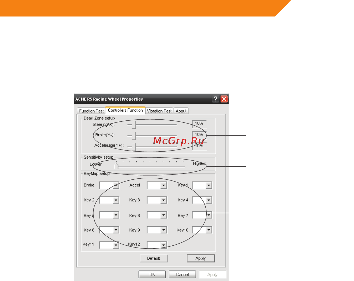 Acme RS RACING WHEEL Инструкция по эксплуатации онлайн [75/160] 79145