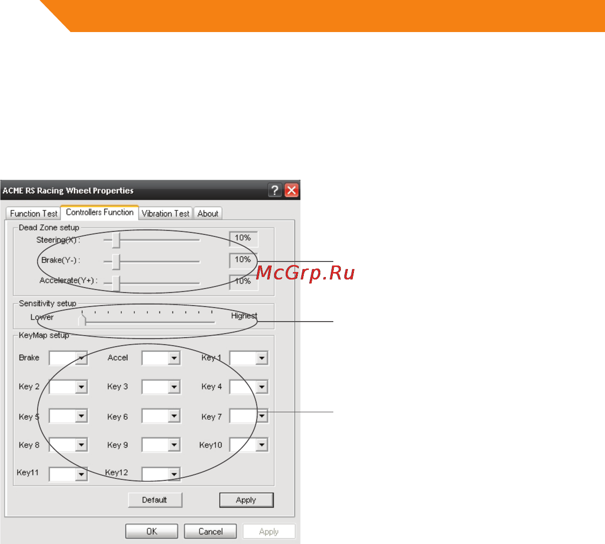 Acme RS RACING WHEEL Инструкция по эксплуатации онлайн [86/160] 79145