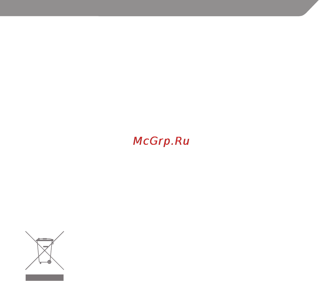 Acme GW01 [27/96] Hoiustamine