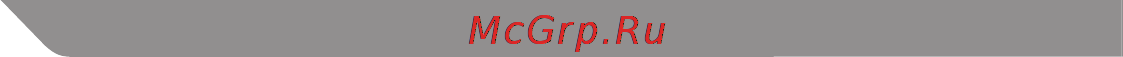 Acme GW01 [42/96] Instrucţiuni de siguranţă importante