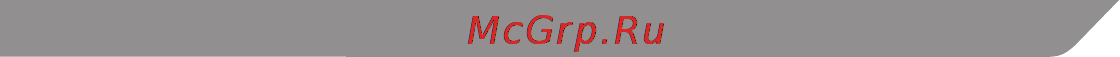 Acme GW01 [67/96] Instrucciones de seguridad importantes