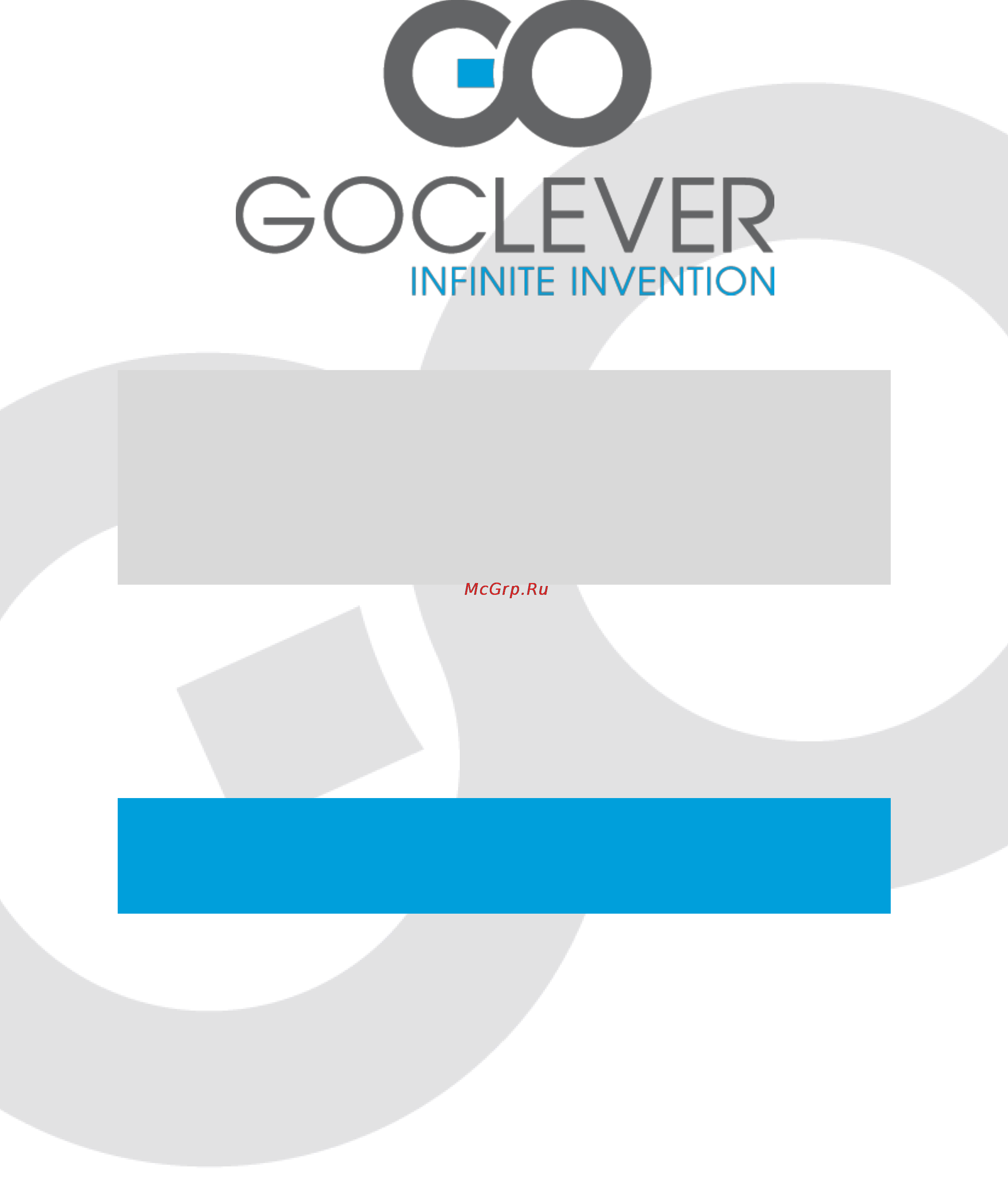 Goclever ANDROID BOX 500 Инструкция по эксплуатации онлайн