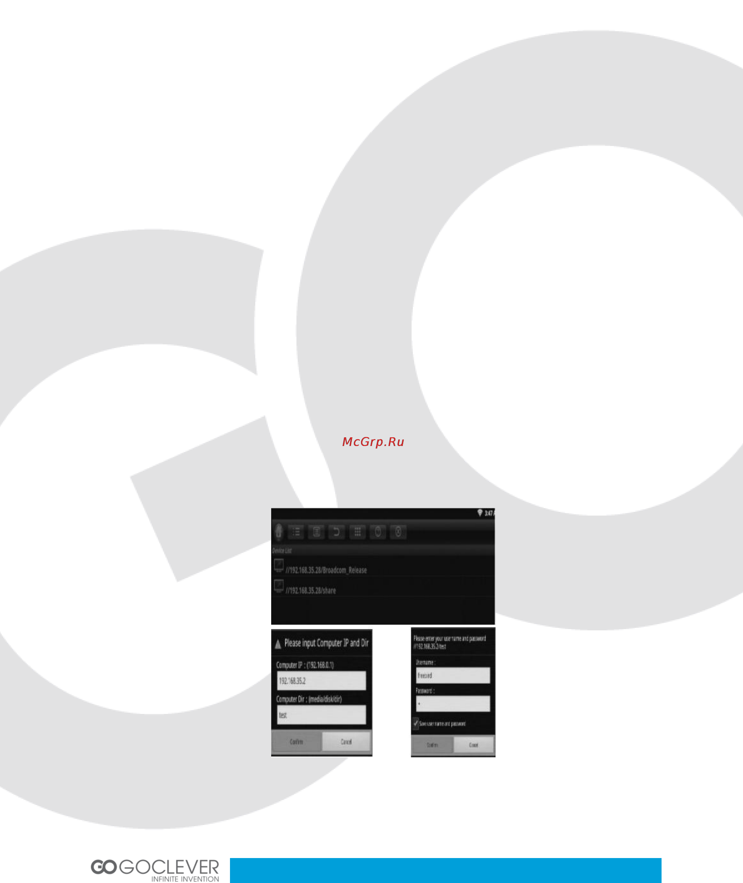 Goclever ANDROID BOX 500 Инструкция по эксплуатации онлайн [12/40] 79155