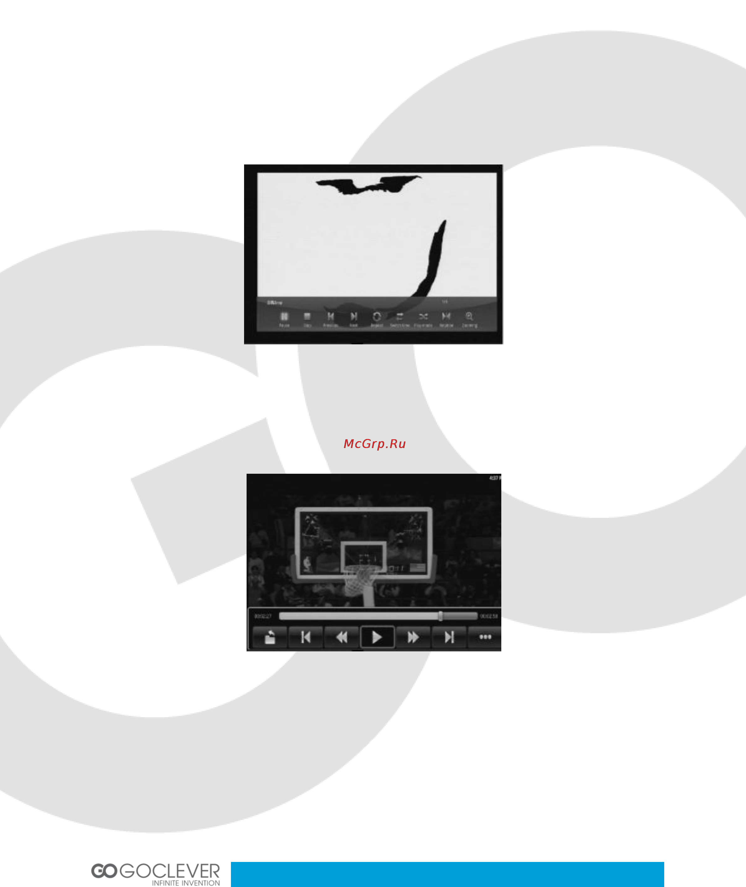Goclever ANDROID BOX 500 Инструкция по эксплуатации онлайн [14/40] 79155