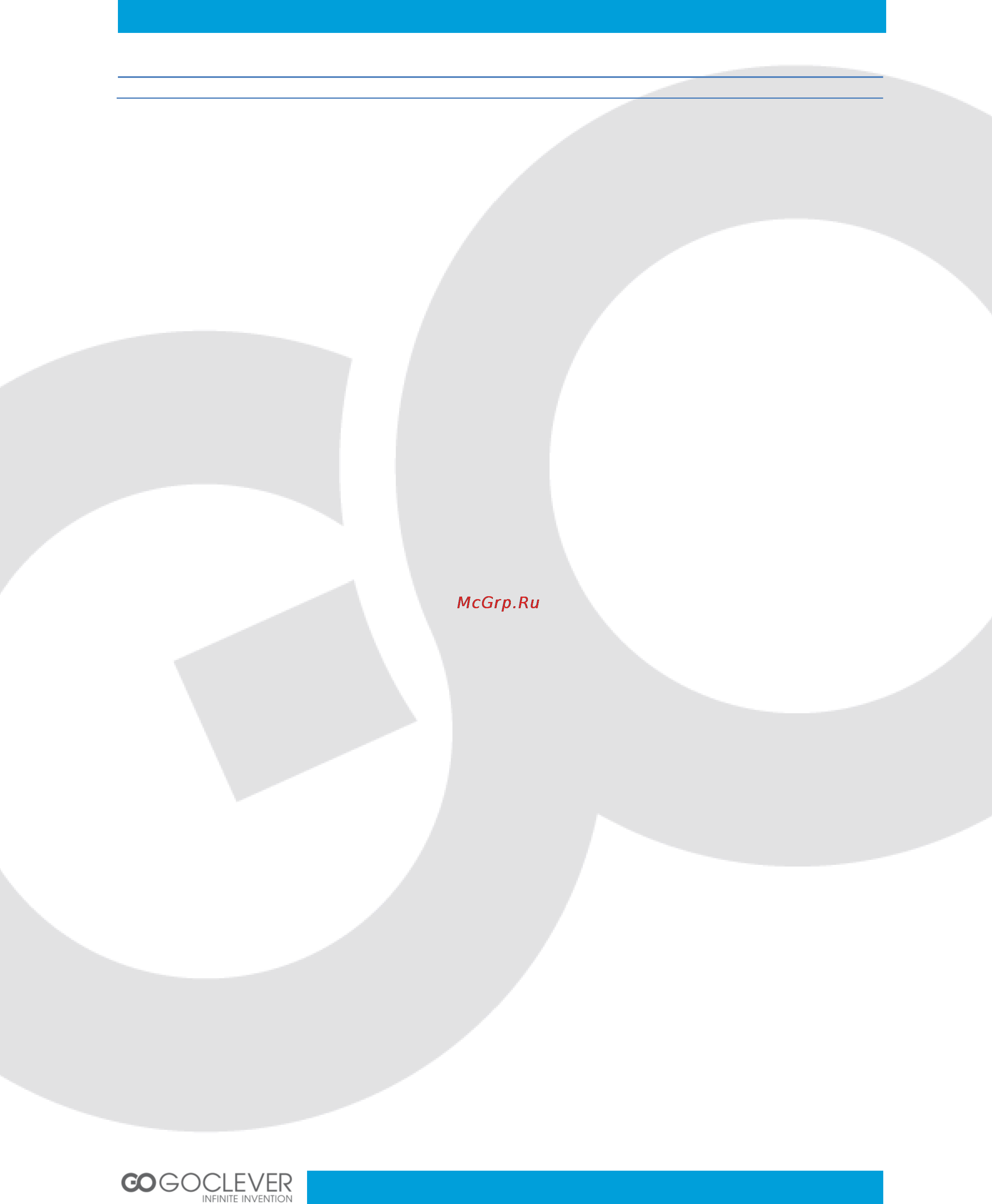 Goclever ANDROID BOX 500 [2/40] Spis treści contents