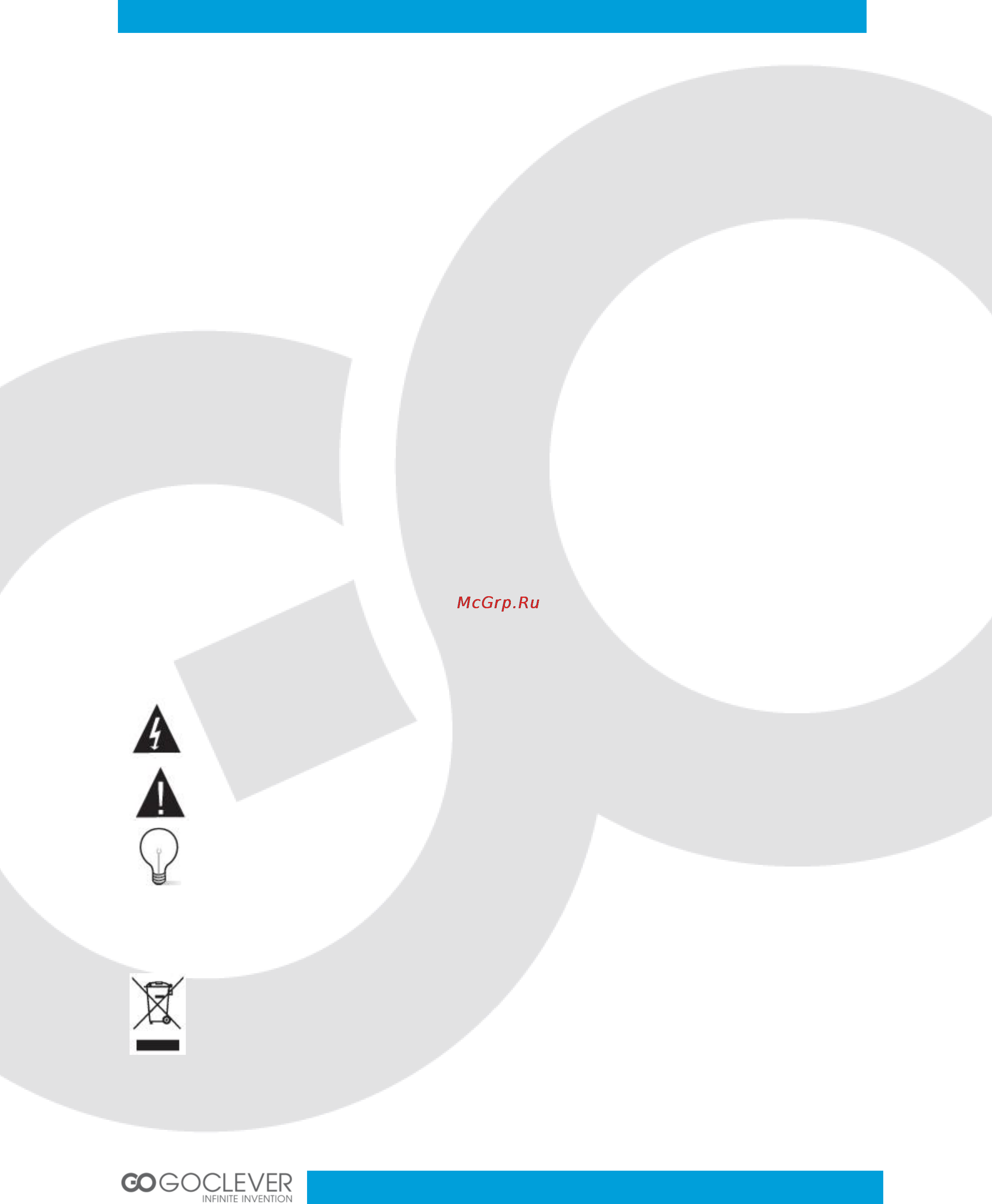 Goclever ANDROID BOX 500 [21/40] Safety information