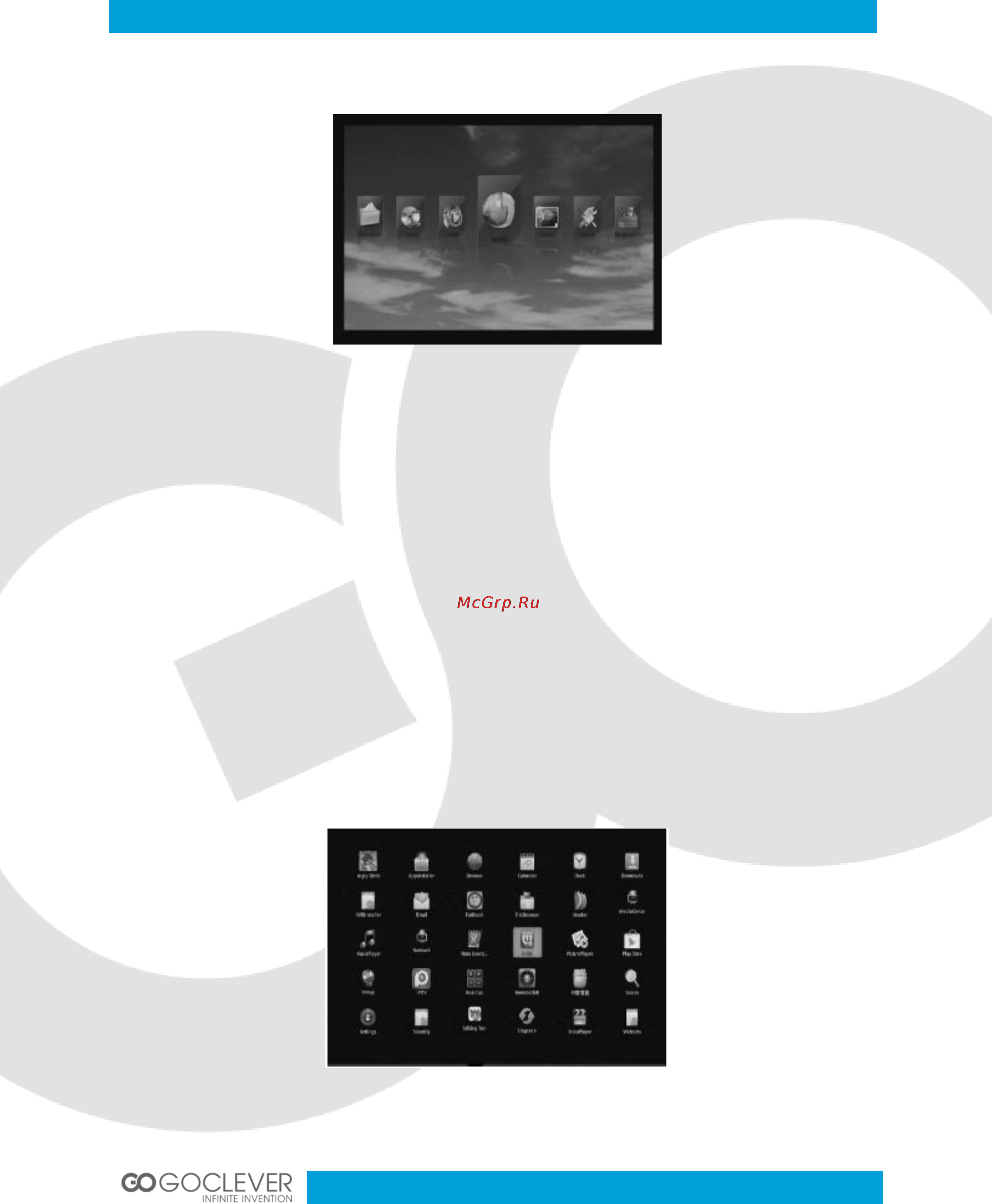 Goclever ANDROID BOX 500 [28/40] User operations