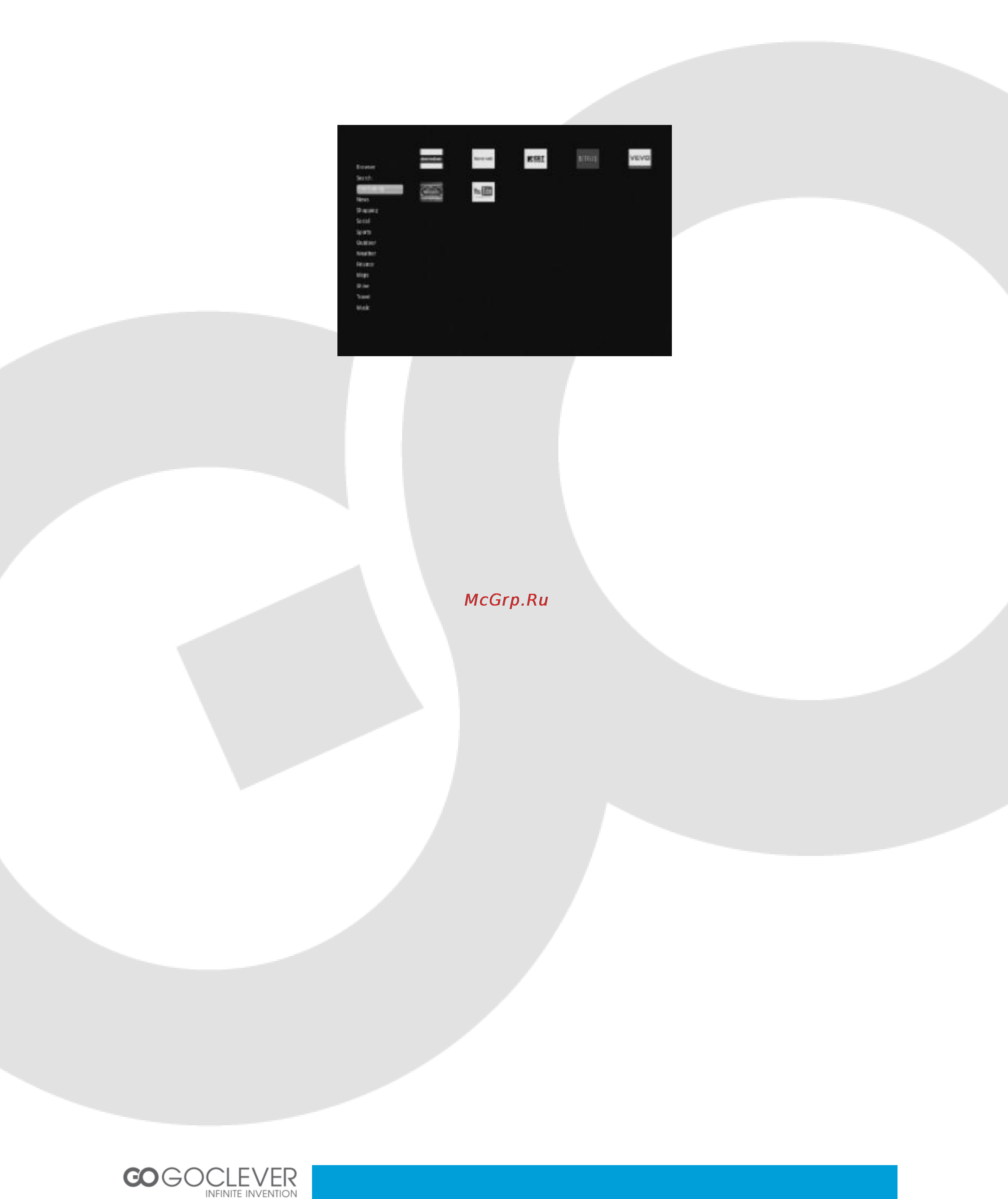 Goclever ANDROID BOX 500 Инструкция по эксплуатации онлайн [29/40] 79155
