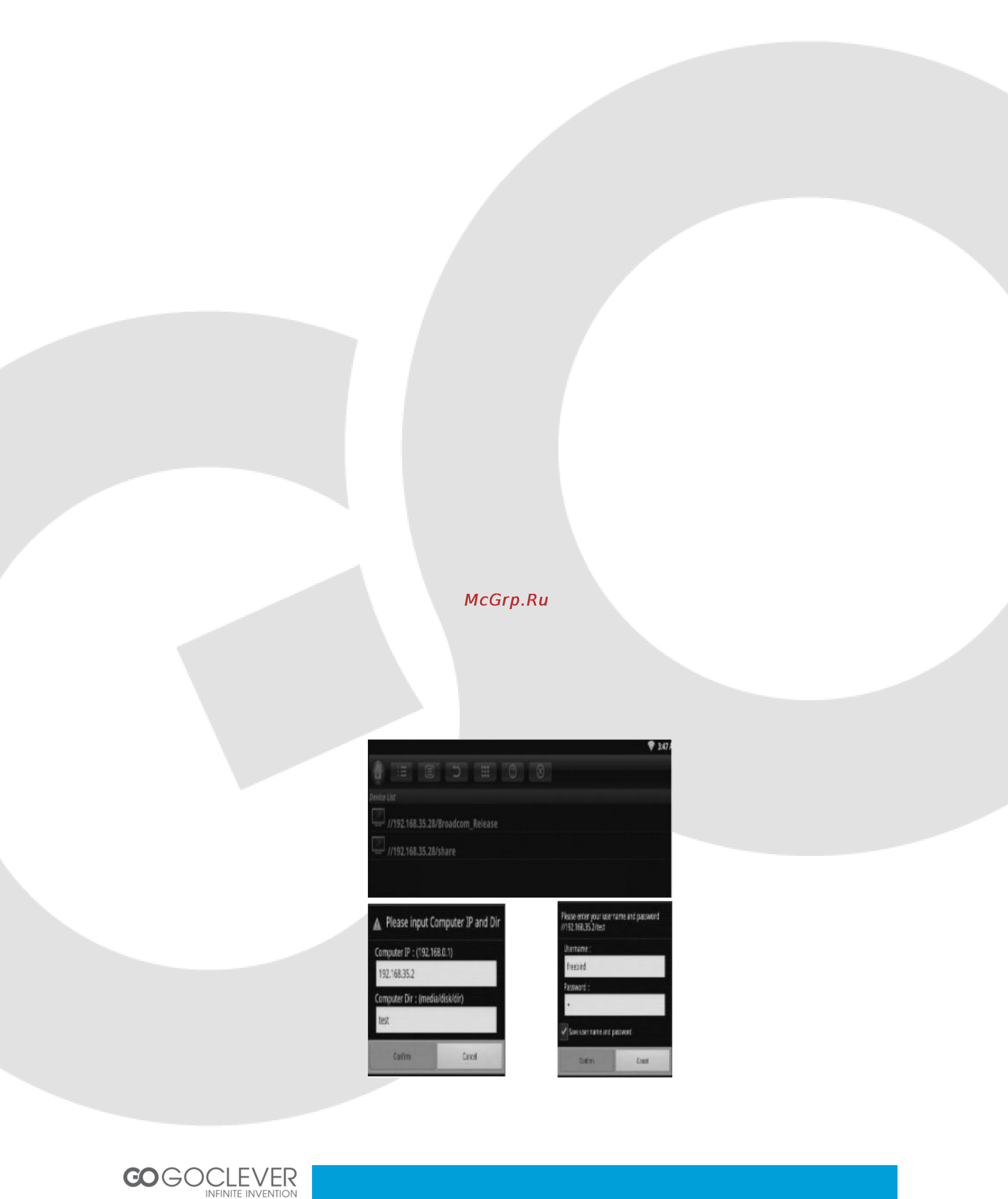 Goclever ANDROID BOX 500 Инструкция по эксплуатации онлайн [30/40] 79155