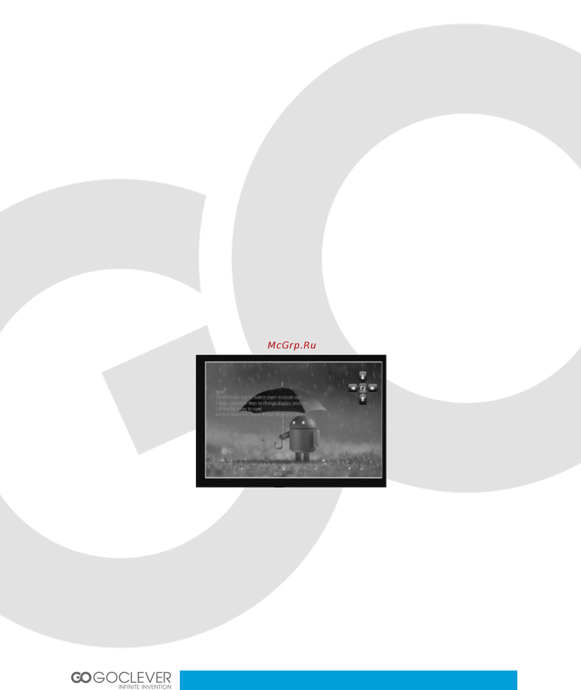 Goclever ANDROID BOX 500 Инструкция по эксплуатации онлайн [34/40] 79155