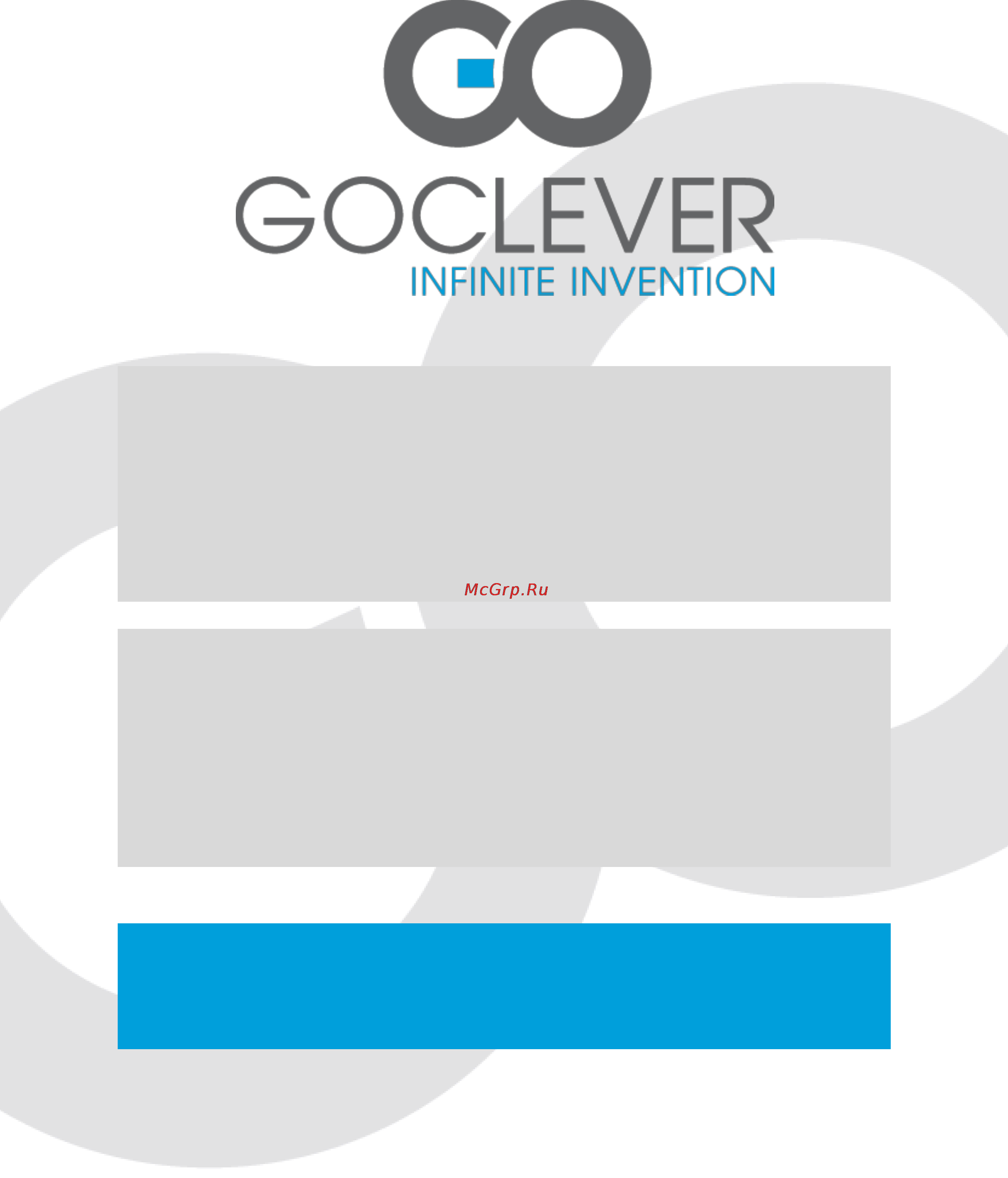 Goclever DVB-T 400 INTERNET TV Инструкция по эксплуатации онлайн