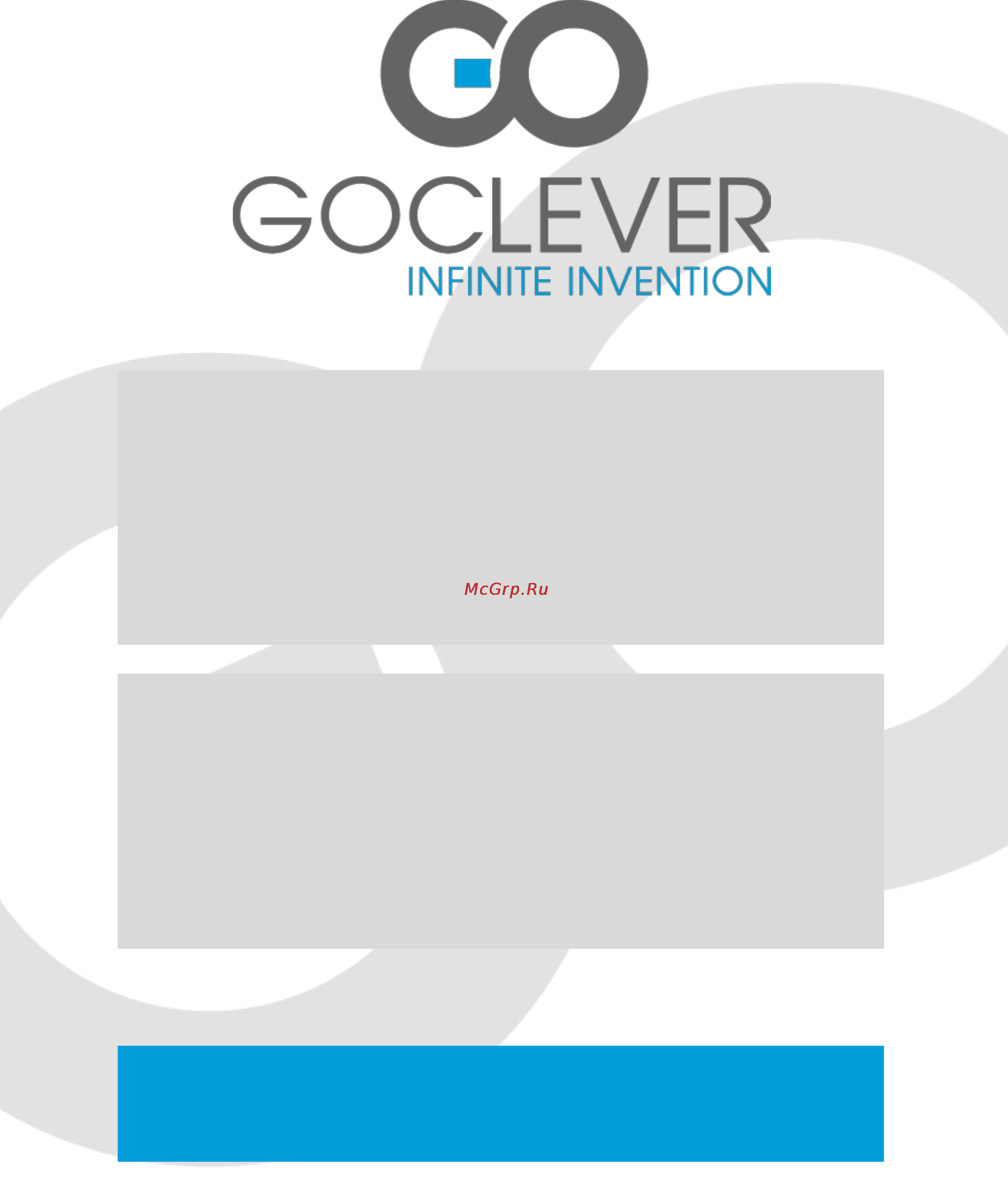 Goclever DVB-T 300 Инструкция по эксплуатации онлайн