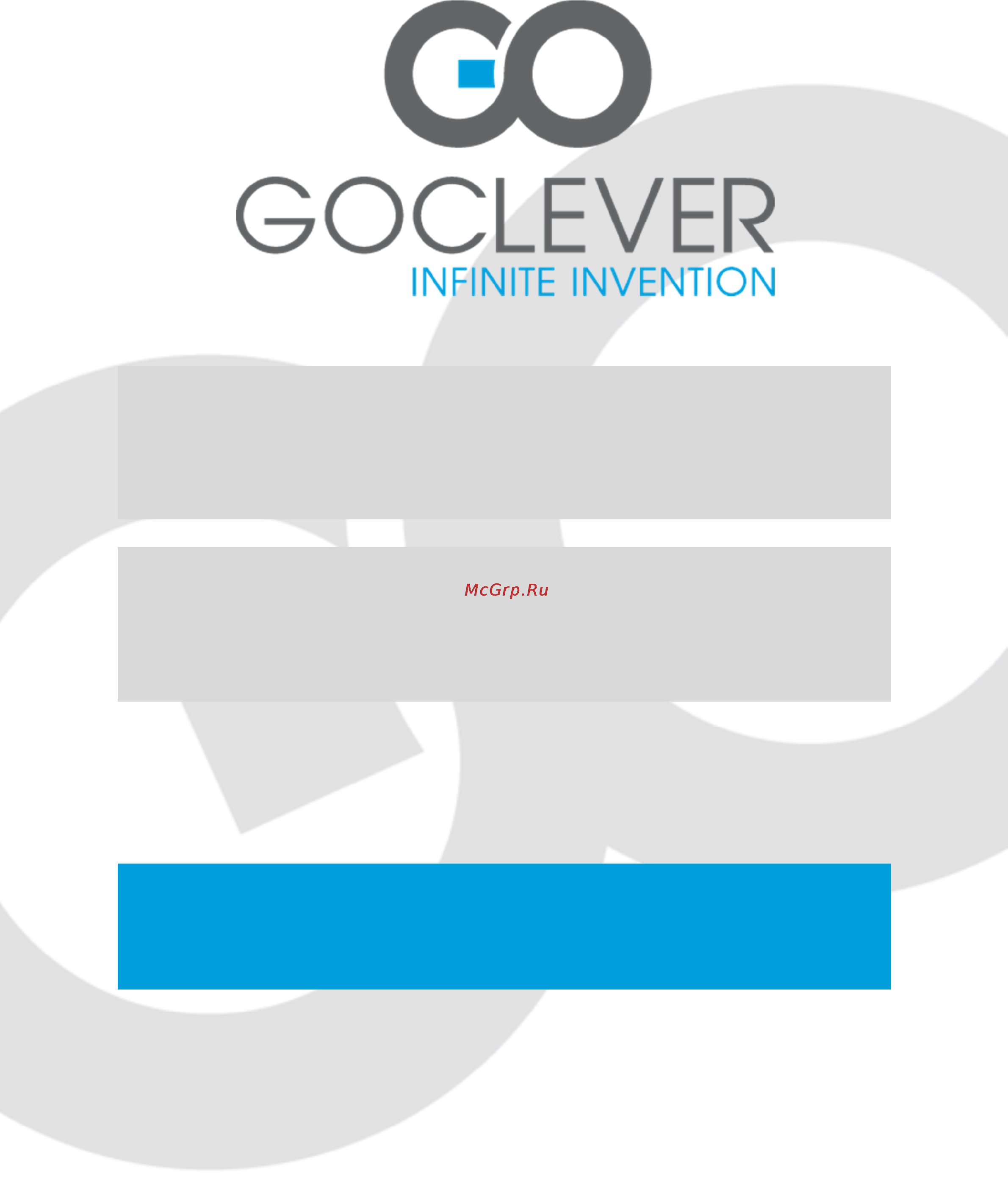 Goclever DVB-T 200 Инструкция по эксплуатации онлайн