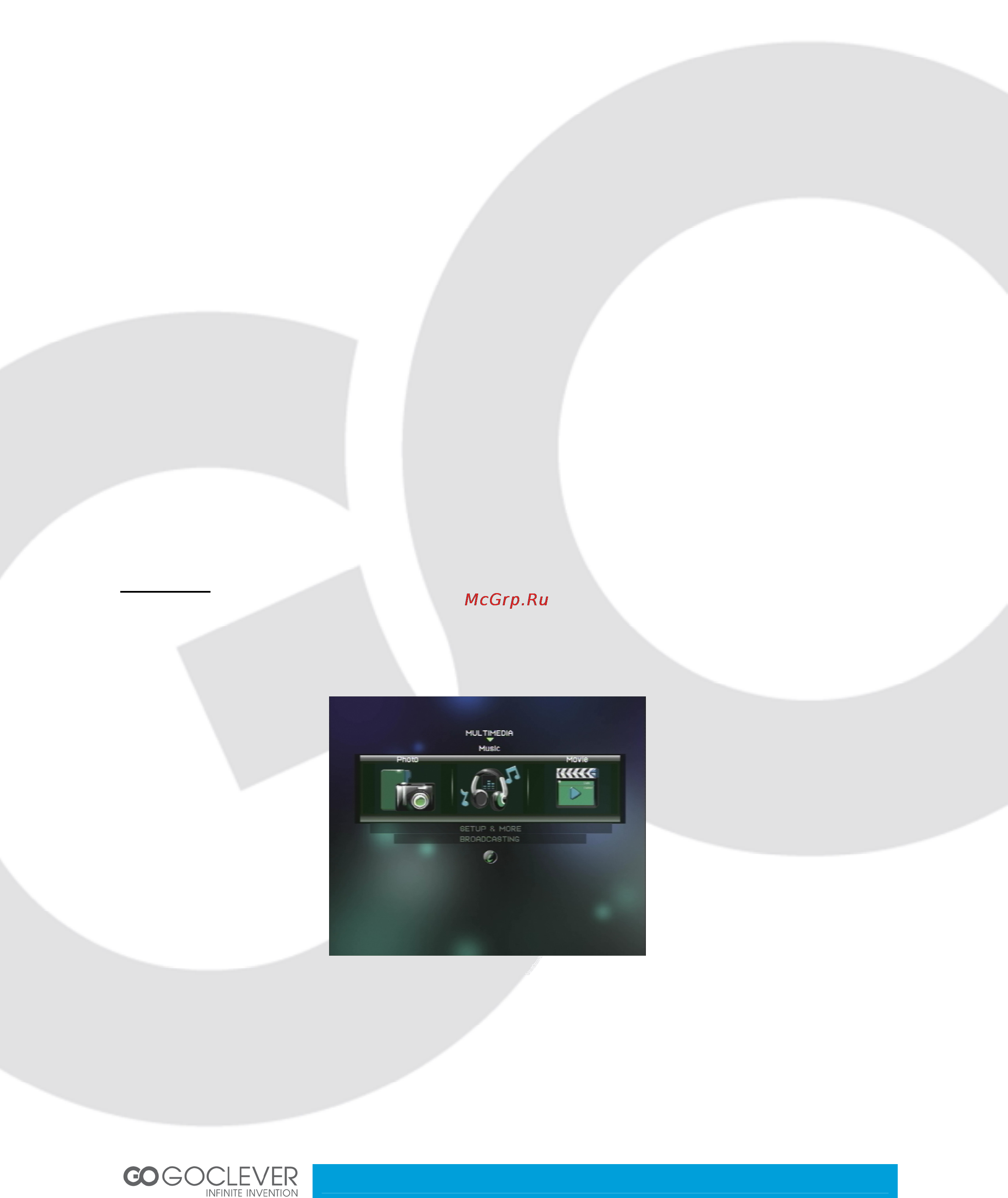 Goclever DVB-T 200 [10/37] Figure5 multimedia menu