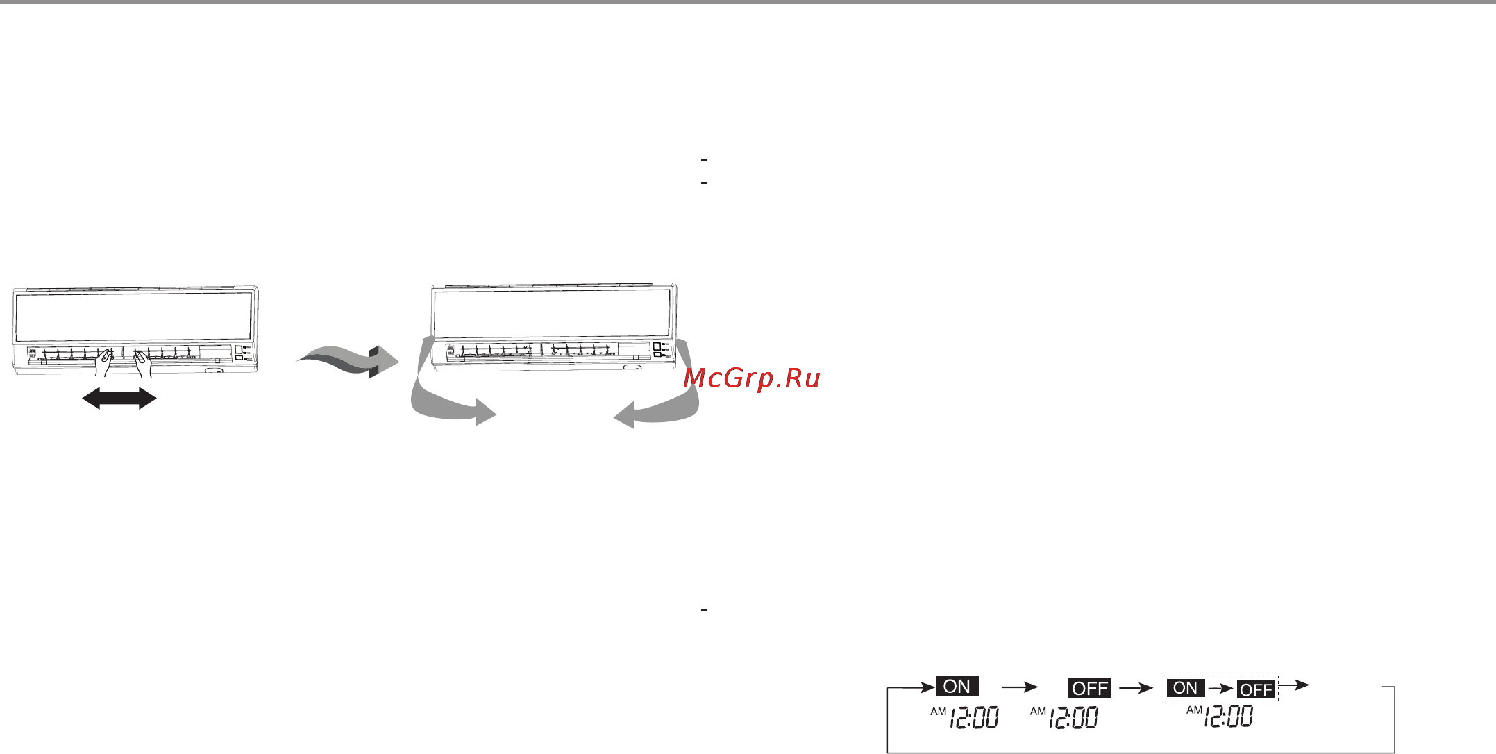 Haier HSU-12HMC03/R2 [18/41] Регулировка горизонтального влево вправо воздушного потока установка таймера включения выключения
