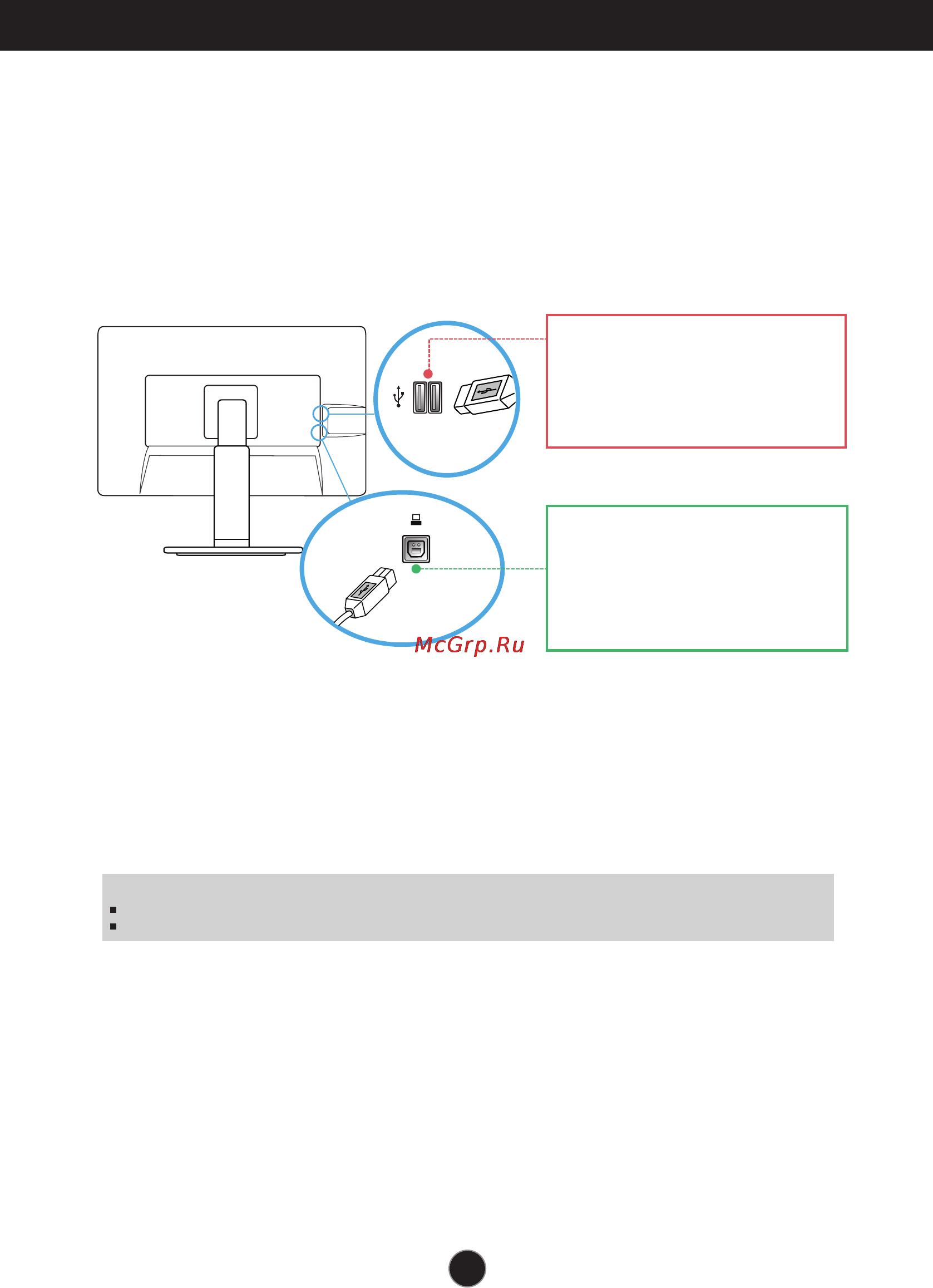 LG 27EB22PY [10/28] Подключение usb кабеля
