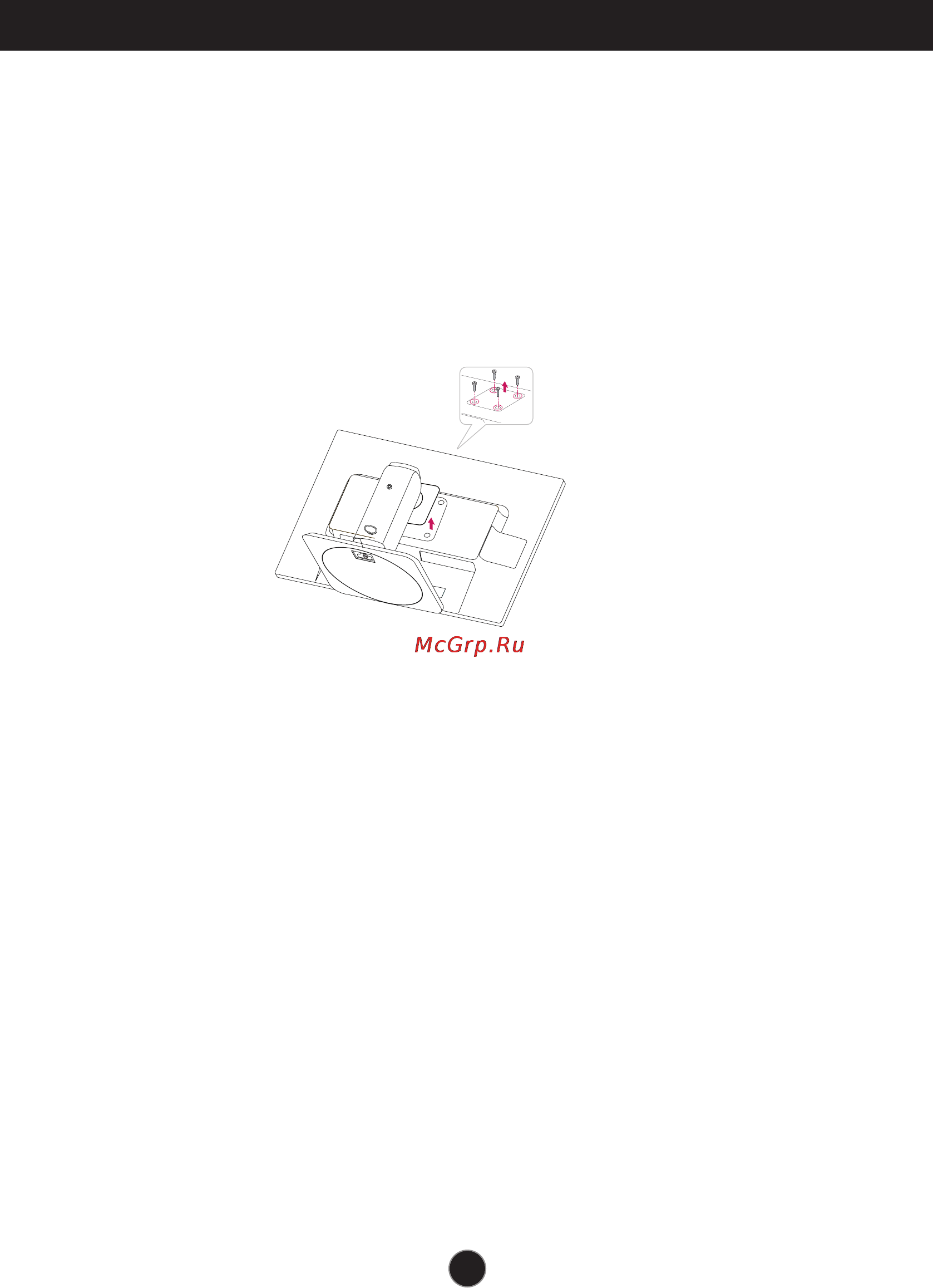 LG 27EB22PY [26/28] Установка пластины для настенного крепления