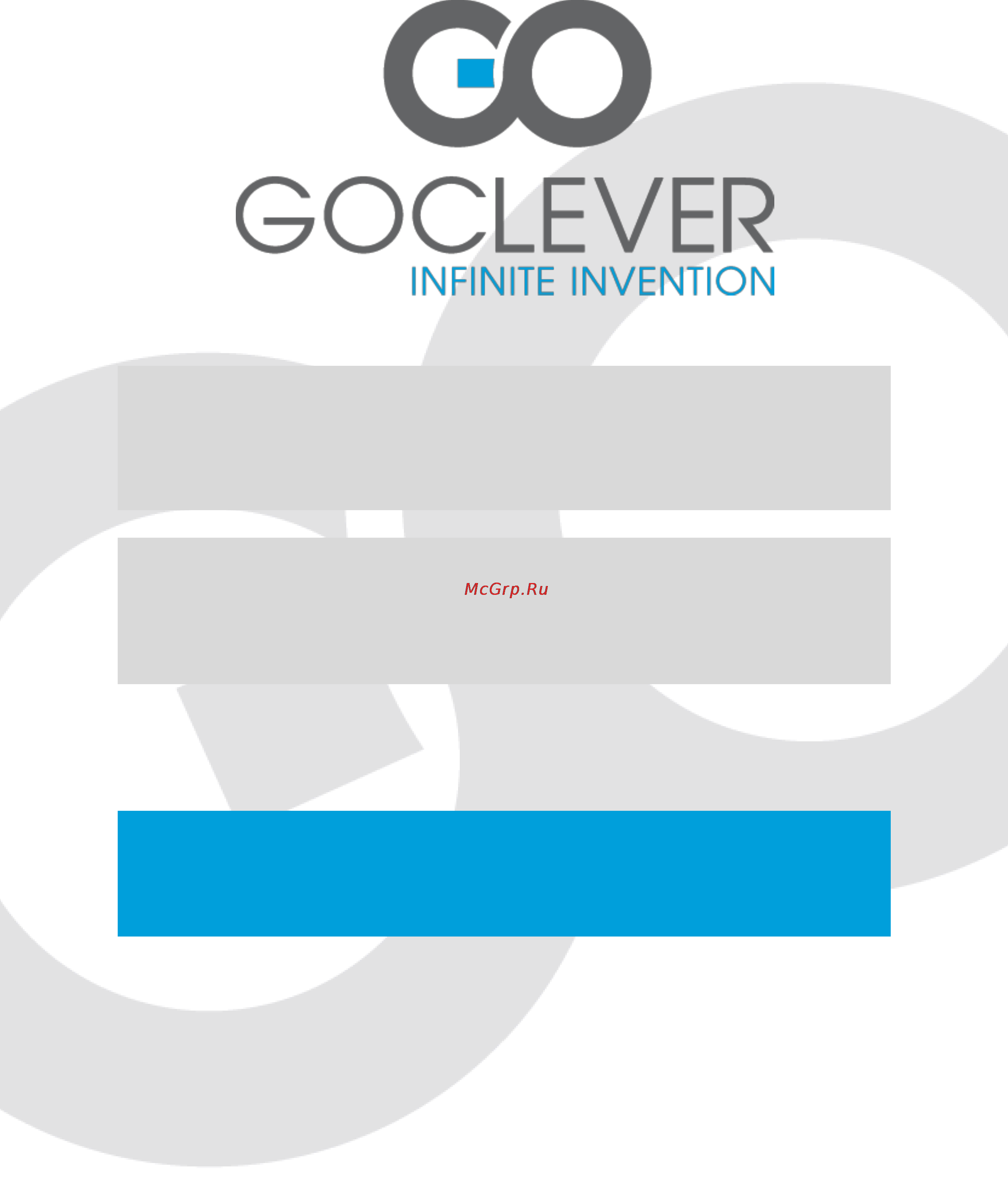 Goclever GAMEPAD 7 Инструкция по эксплуатации онлайн