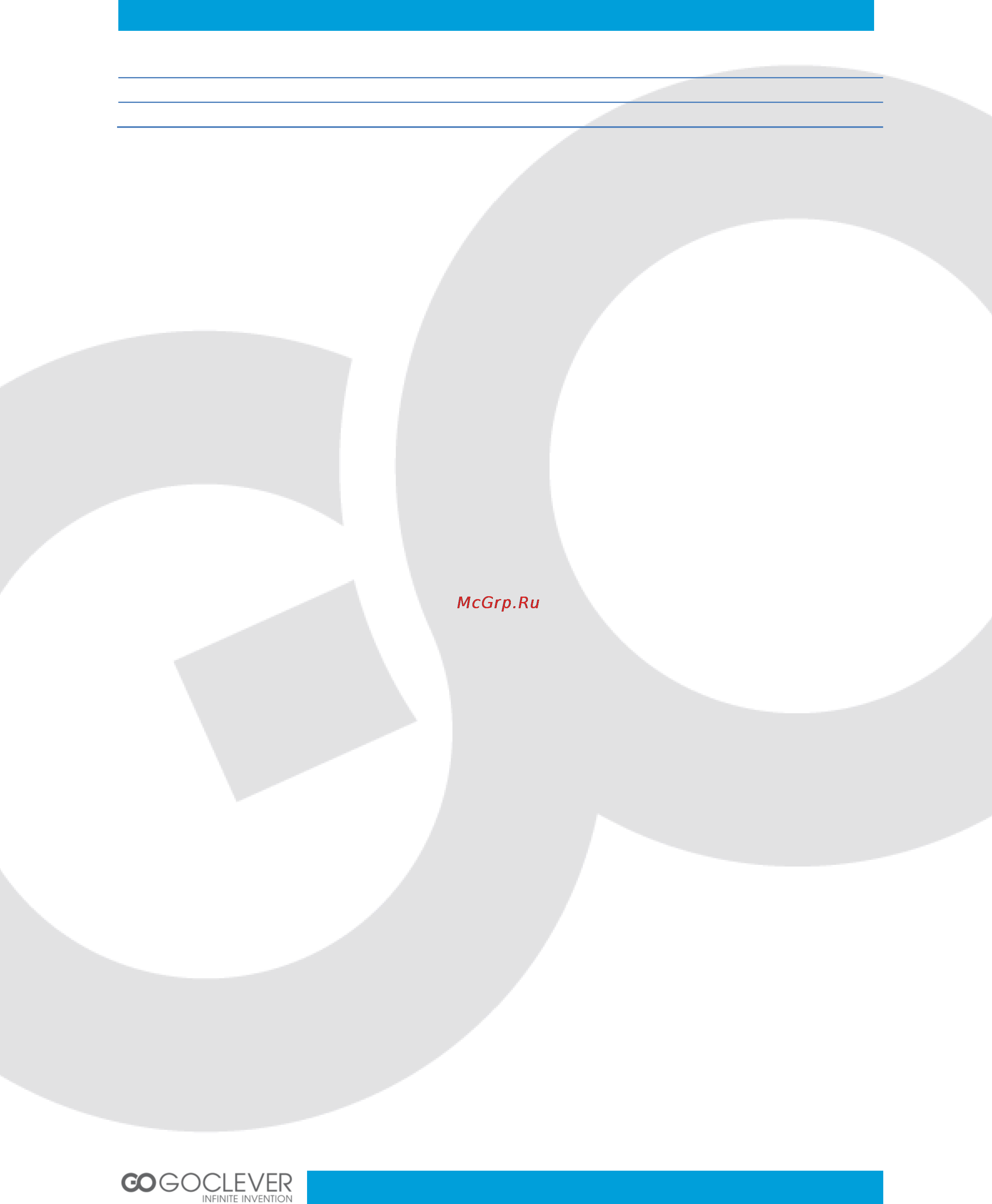 Goclever GAMEPAD 7 [2/27] Contents spis treści
