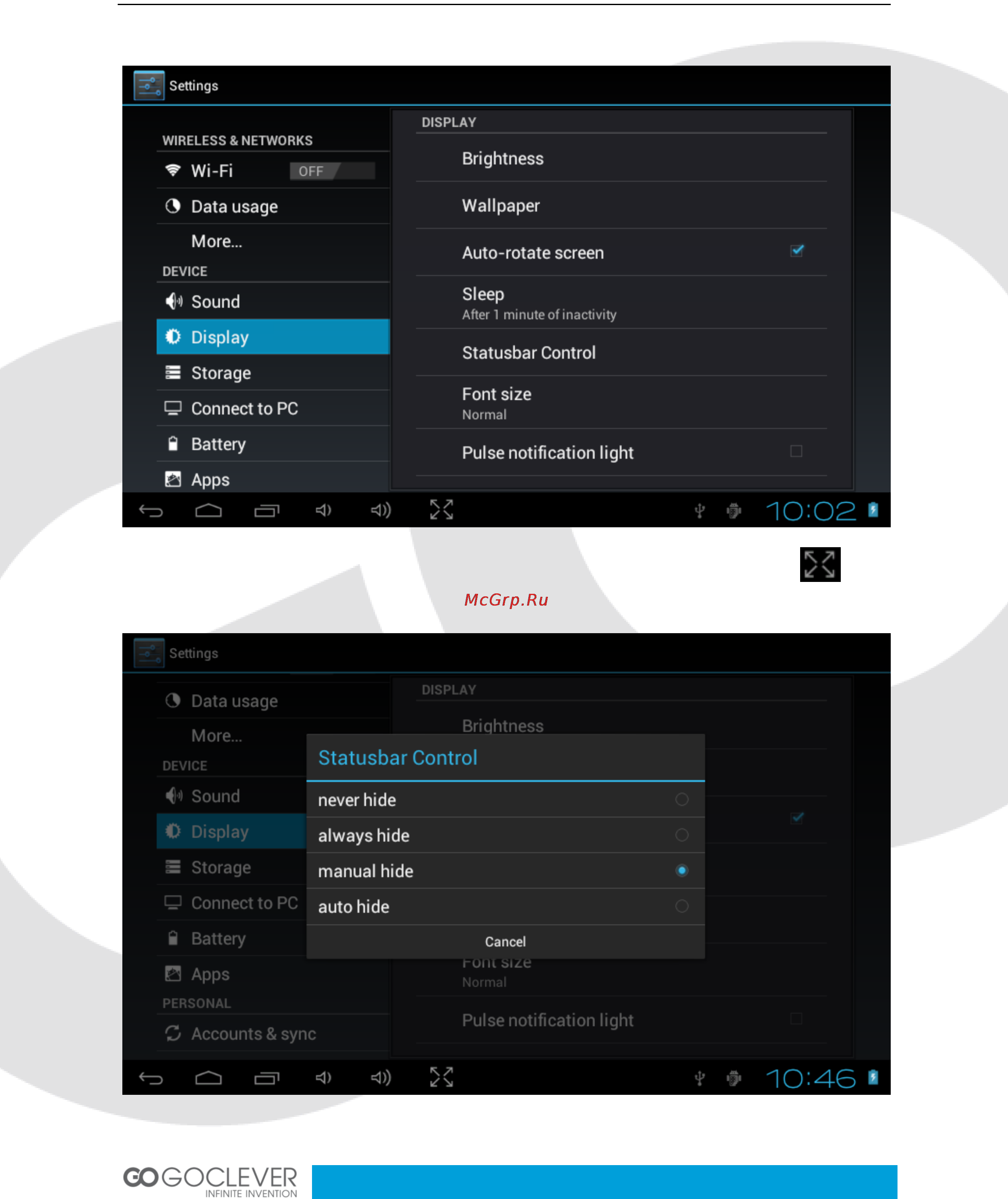 Goclever GAMEPAD 7 Инструкция по эксплуатации онлайн [21/27] 79170