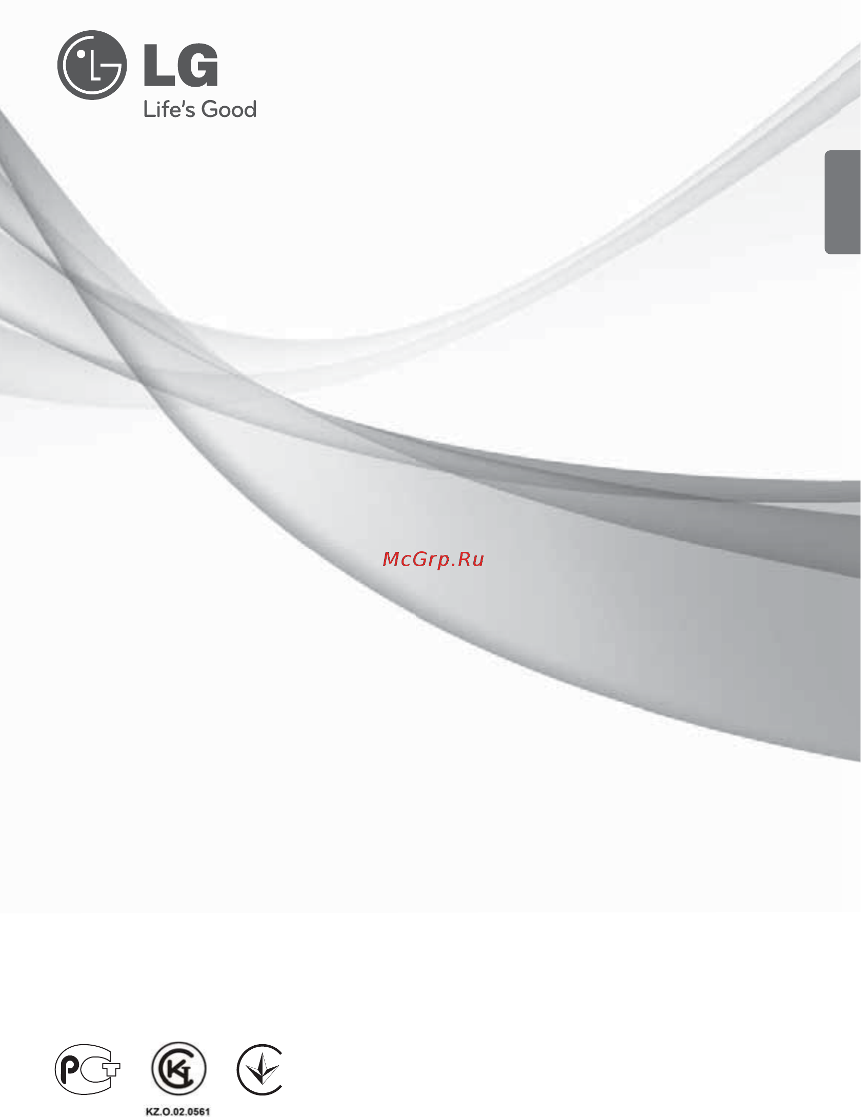 LG G12NHT.S4N4 Инструкция по эксплуатации онлайн
