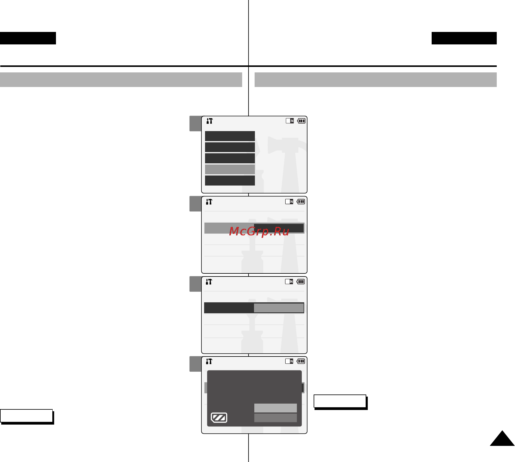 Samsung VP-X110L [101/136] L phmitk jl